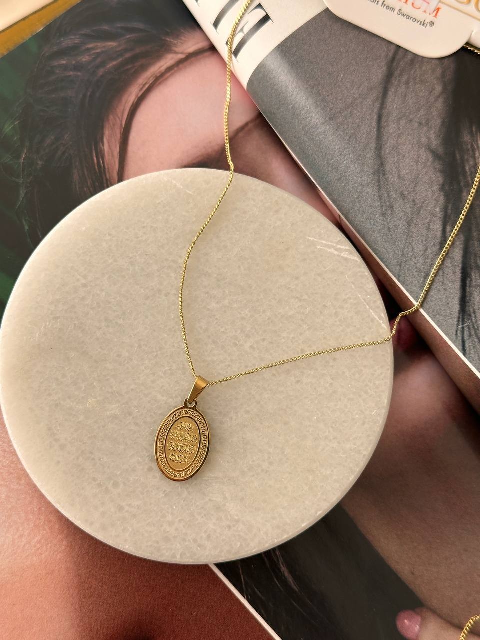 Vip Çelik 14 Ayar Altın Rengi Nazar Dualı Oval Plaka Kolye Uzunluk 45 cm. Uç 1 cm. x 1.5 cm.