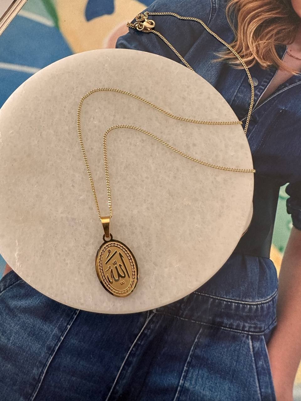 Vip Çelik 14 Ayar Altın Rengi ALLAH Yazılı Oval Plaka Kolye Uzunluk 45 cm. Uç 1 cm. x 1.5 cm.