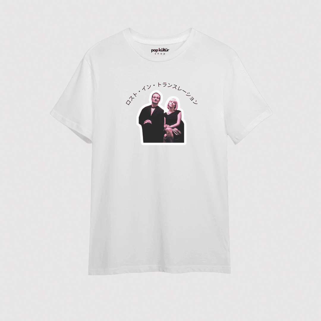 Sofia Coppola Lost In Translation vol.2 Oversize T-shirt