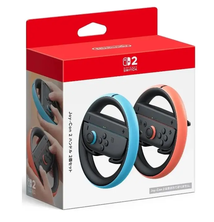 Nintendo Switch 2: Joy-Con 2 Direksiyon Orjinal