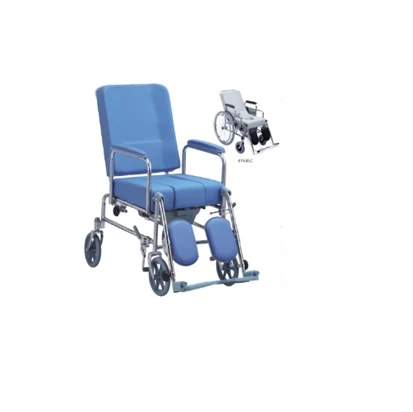 Tekerlekli Sandalye Geri Alma Komutlu KY603C-43