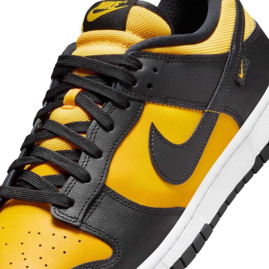 Nike Dunk Low Yellow Next