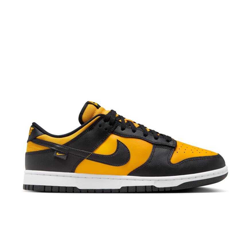 Nike Dunk Low Yellow Next
