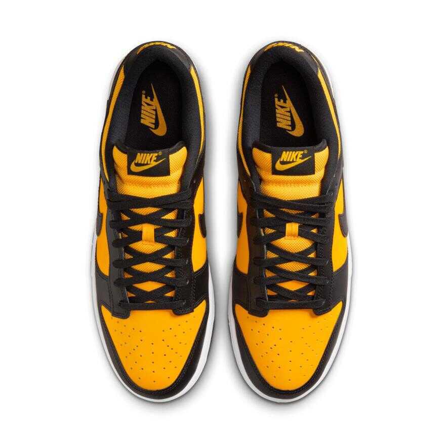 Nike Dunk Low Yellow Next