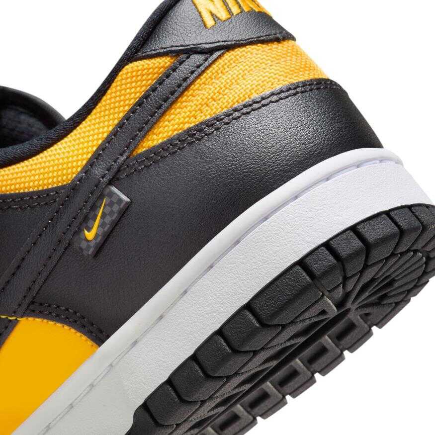 Nike Dunk Low Yellow Next