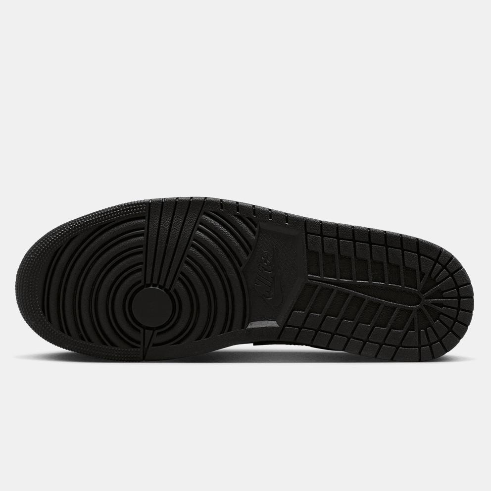 Jordan 1 Low "Bred Sail