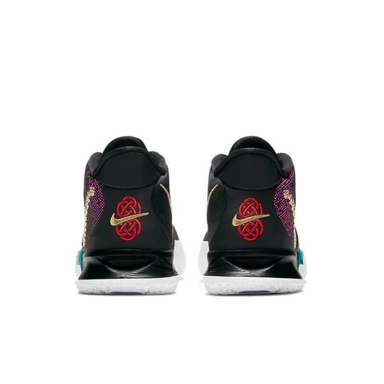 Nike Kyrie 7 EP 'Chinese New Year'