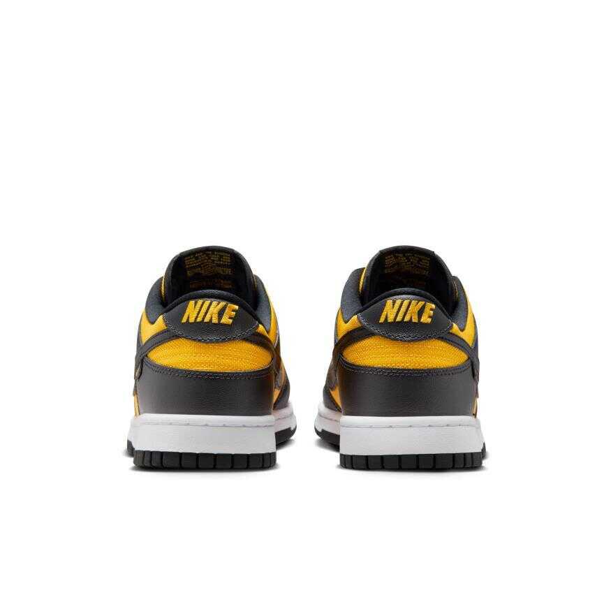 Nike Dunk Low Yellow Next