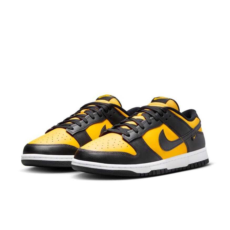 Nike Dunk Low Yellow Next