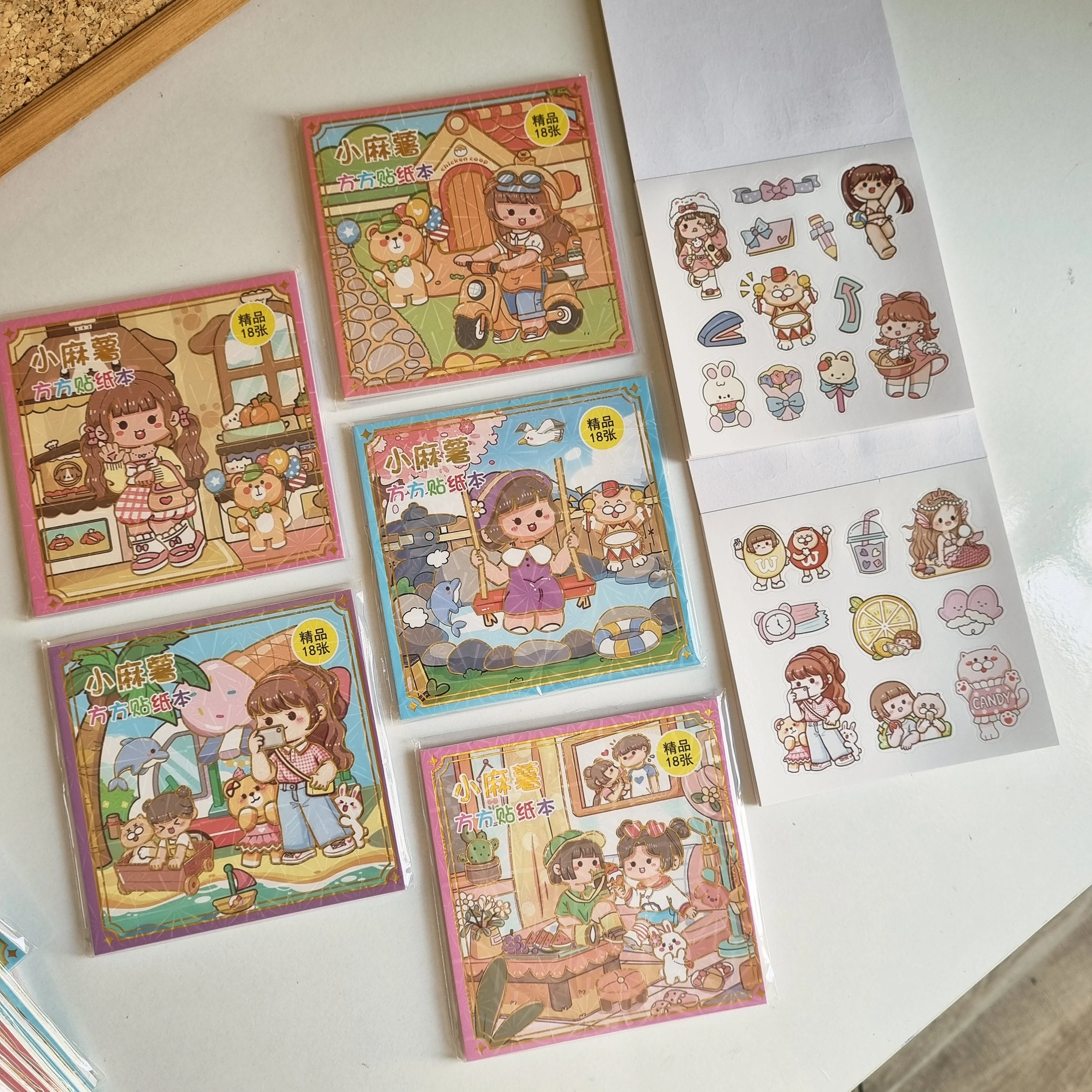 18 Sayfa Sticker Defteri