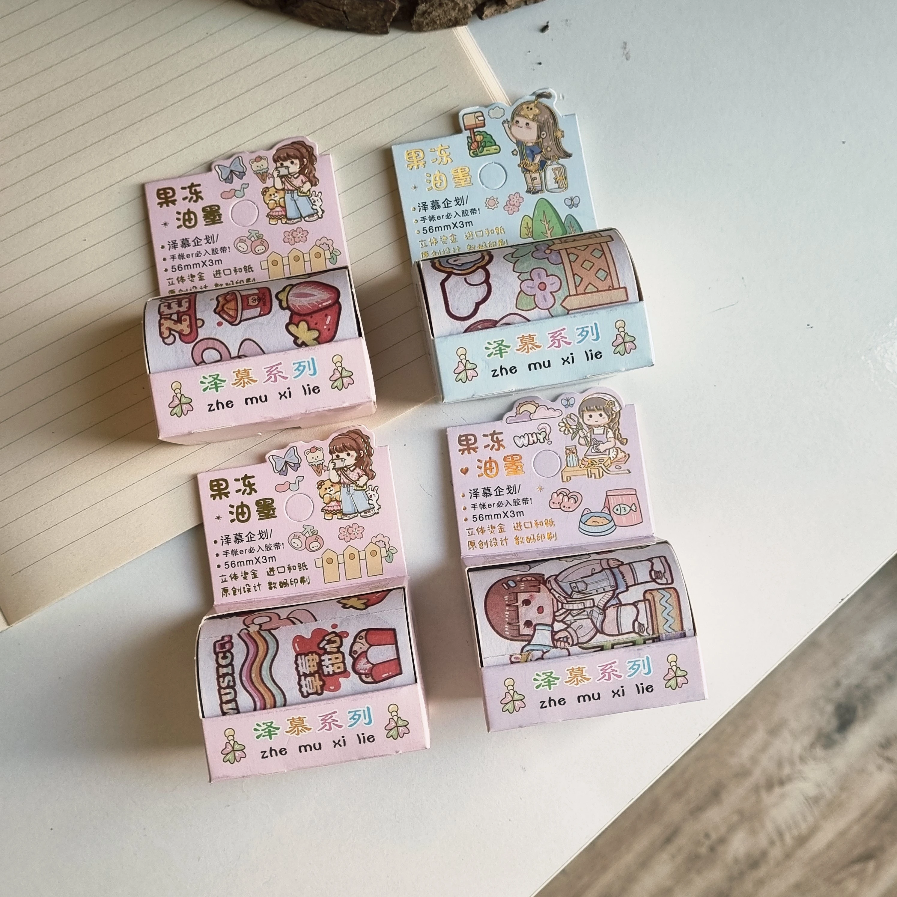 3m Sevimli Sticker Bandı