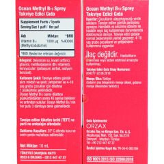 Orzax Ocean Methyl B12 10 ml 2