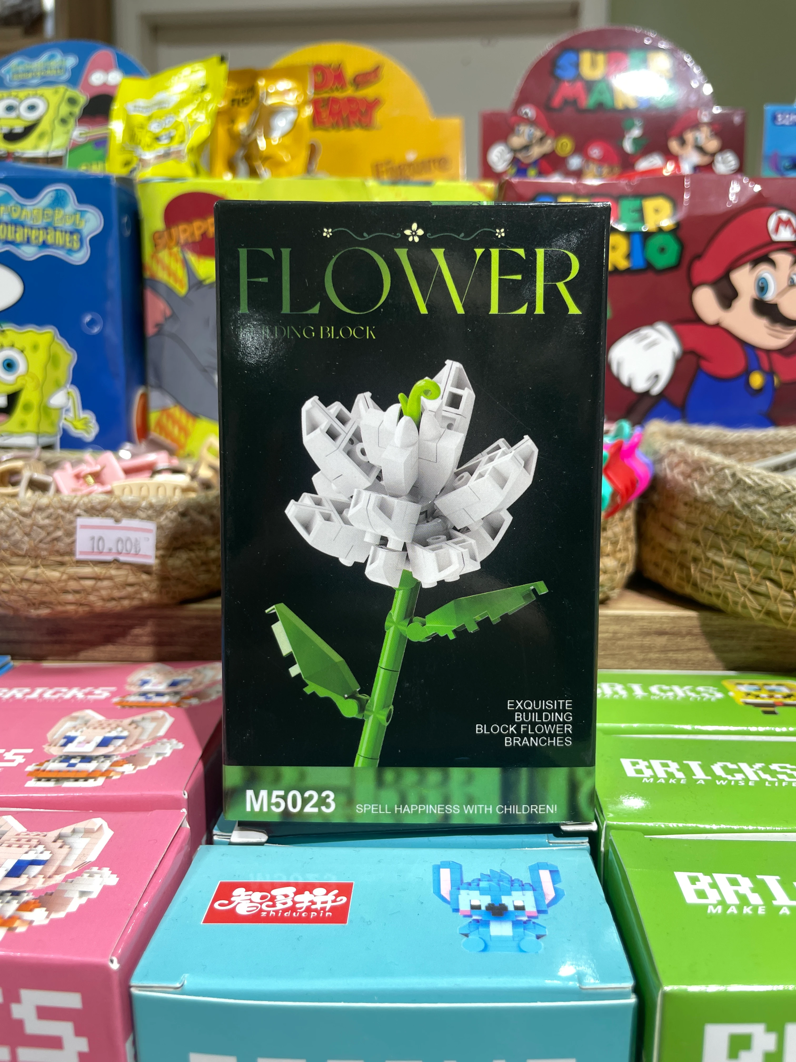 Flower Çiçek Bricks Lego