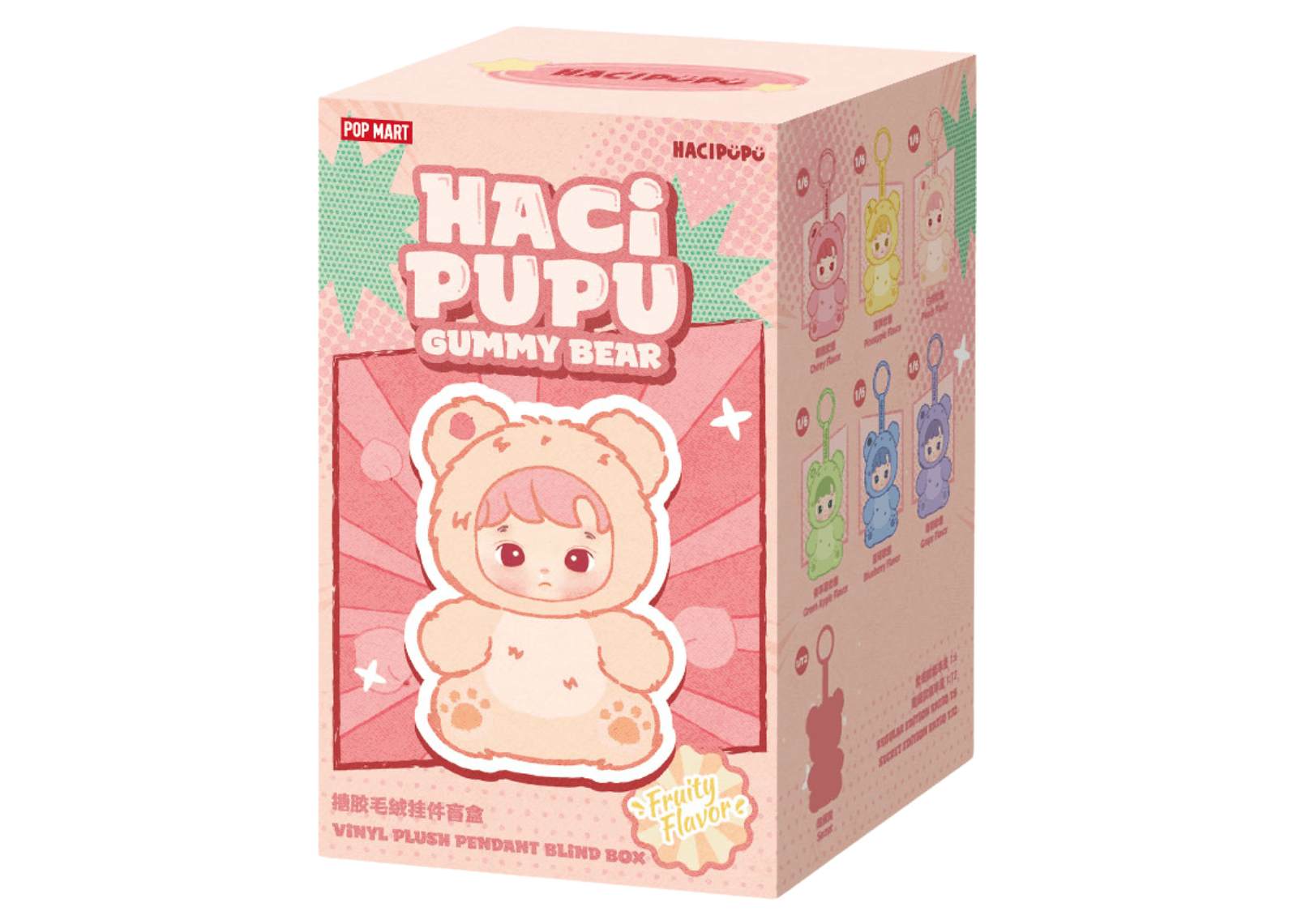 Kokulu HaciPupu Blind Box