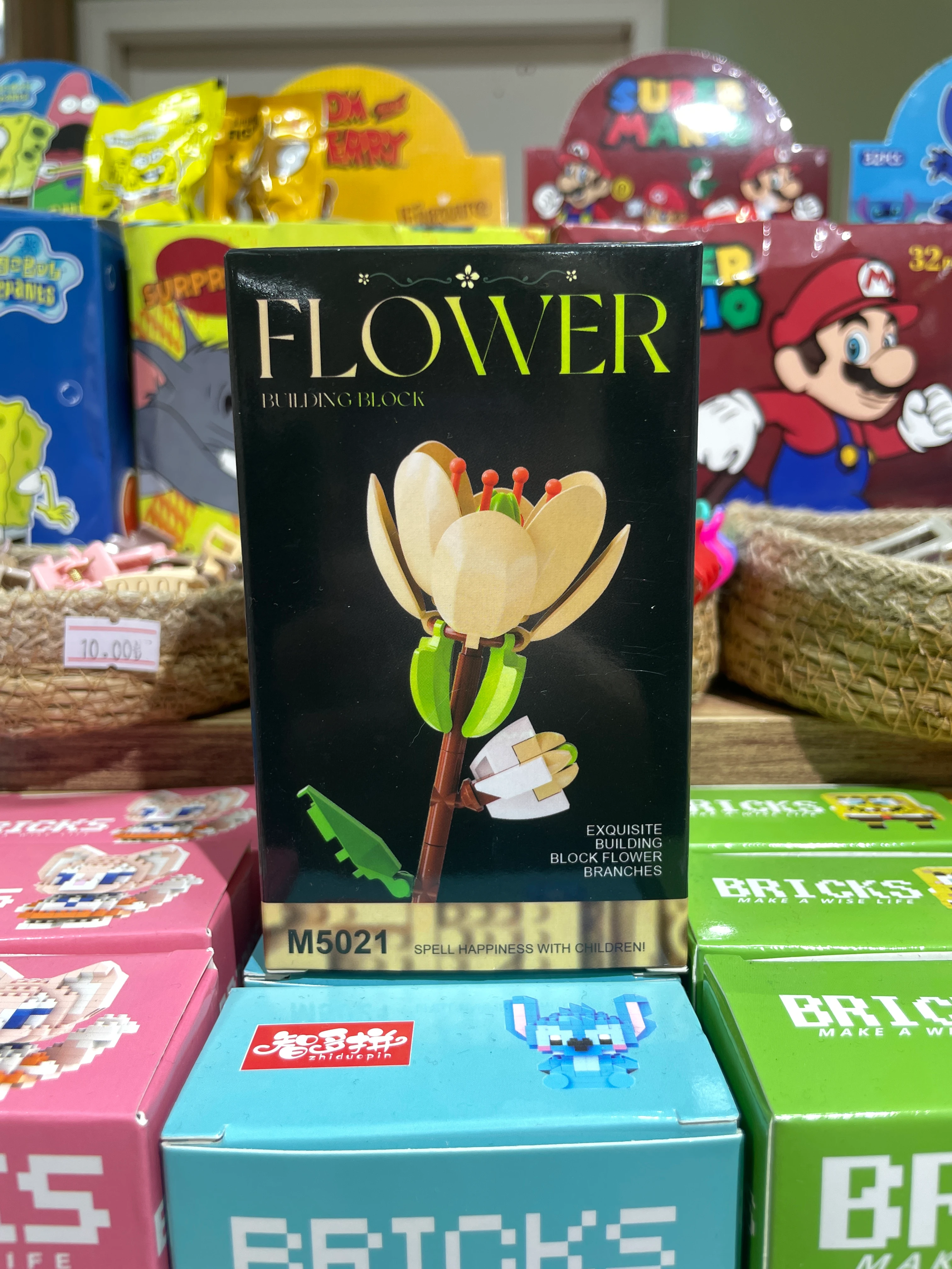 Flower Çiçek Bricks Lego