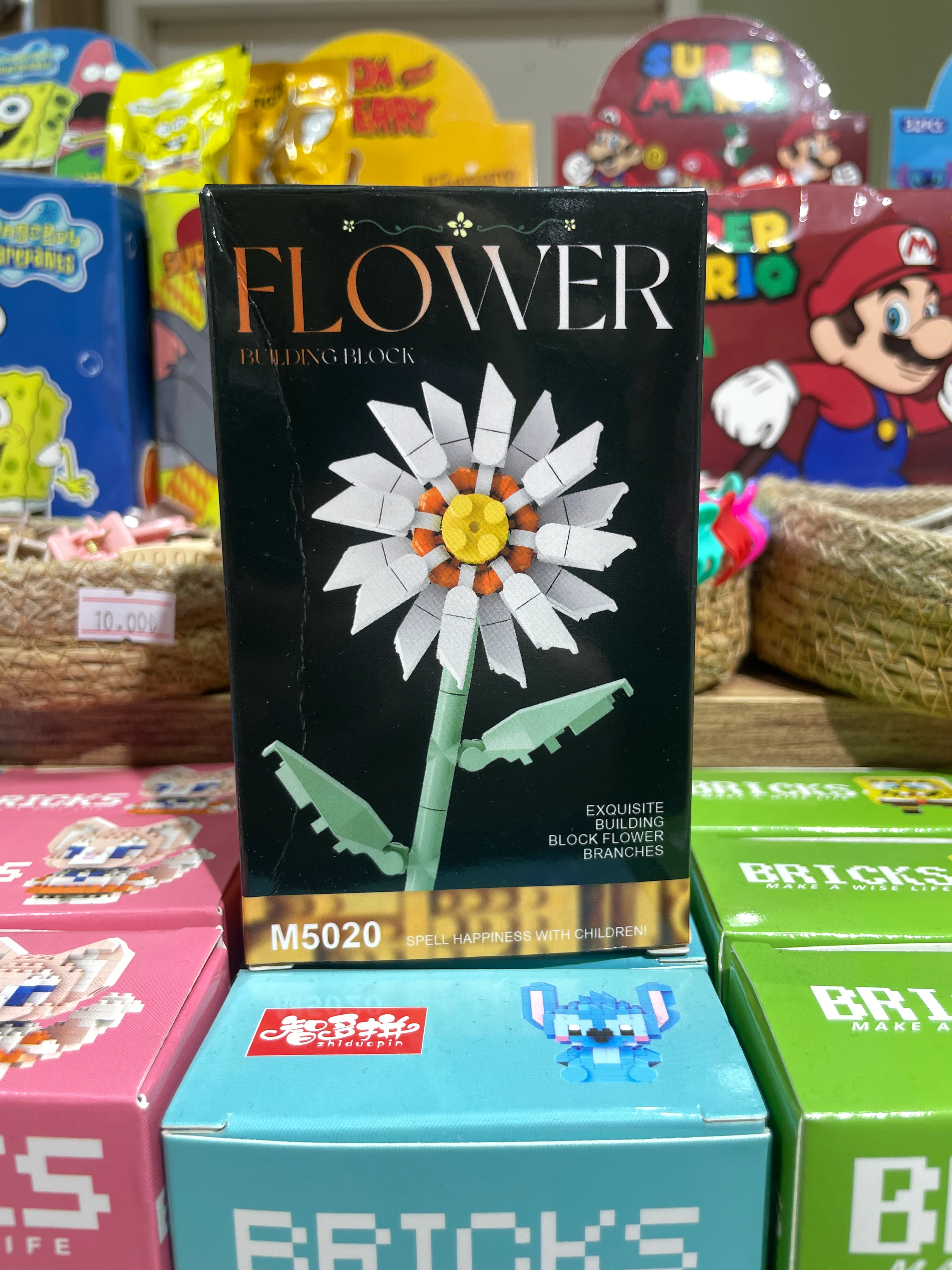 Flower Çiçek Bricks Lego