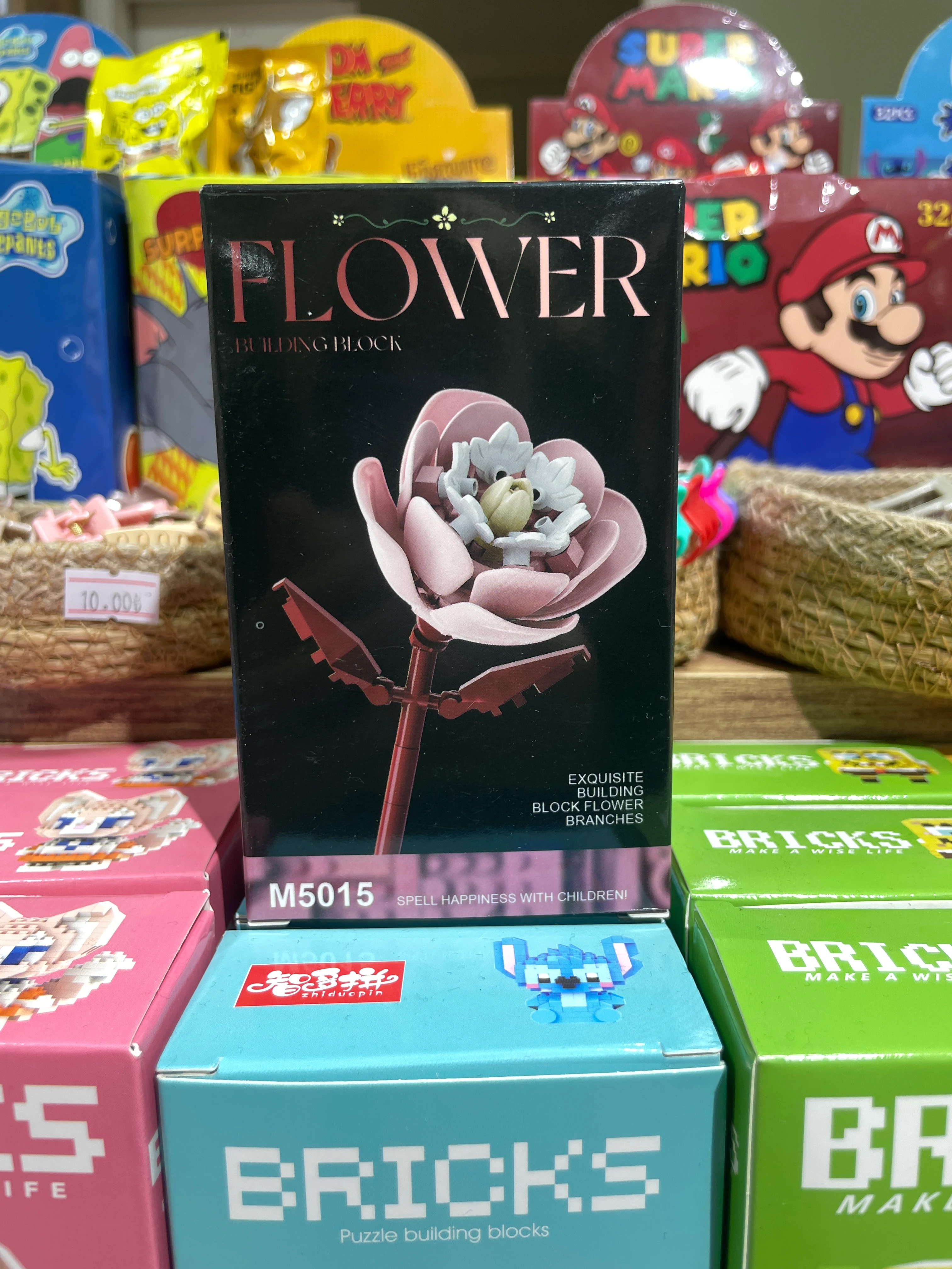 Flower Çiçek Bricks Lego