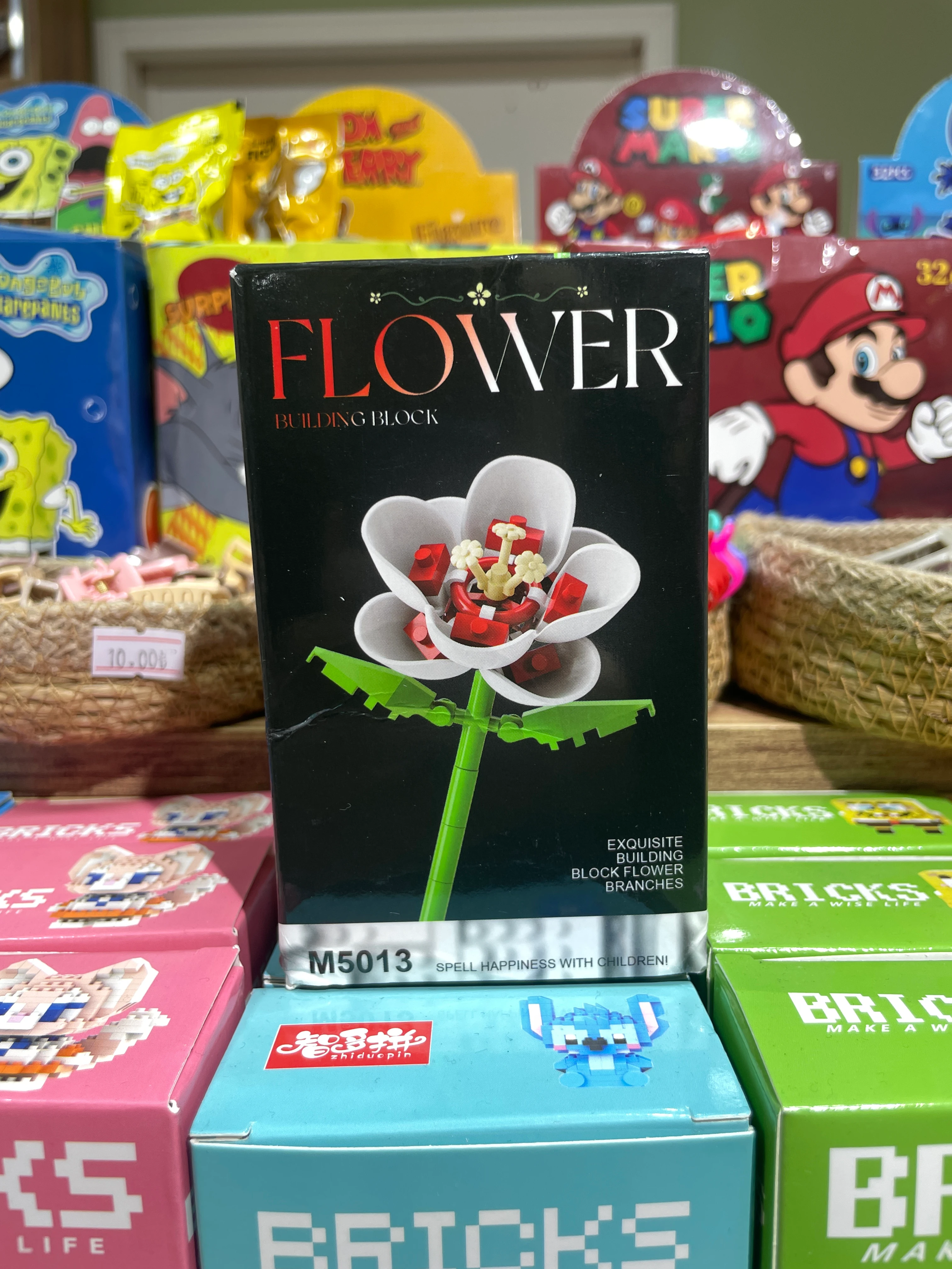 Flower Çiçek Bricks Lego