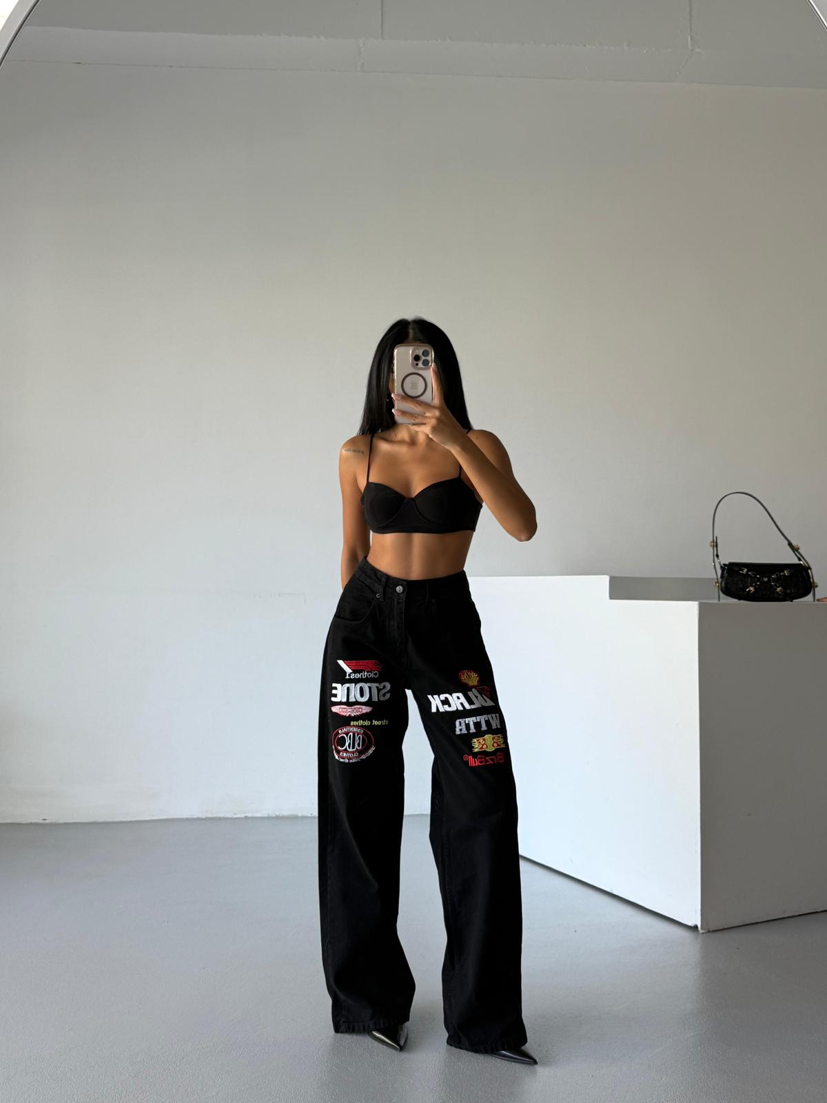 Stone Have Black Unisex Baggy Jean