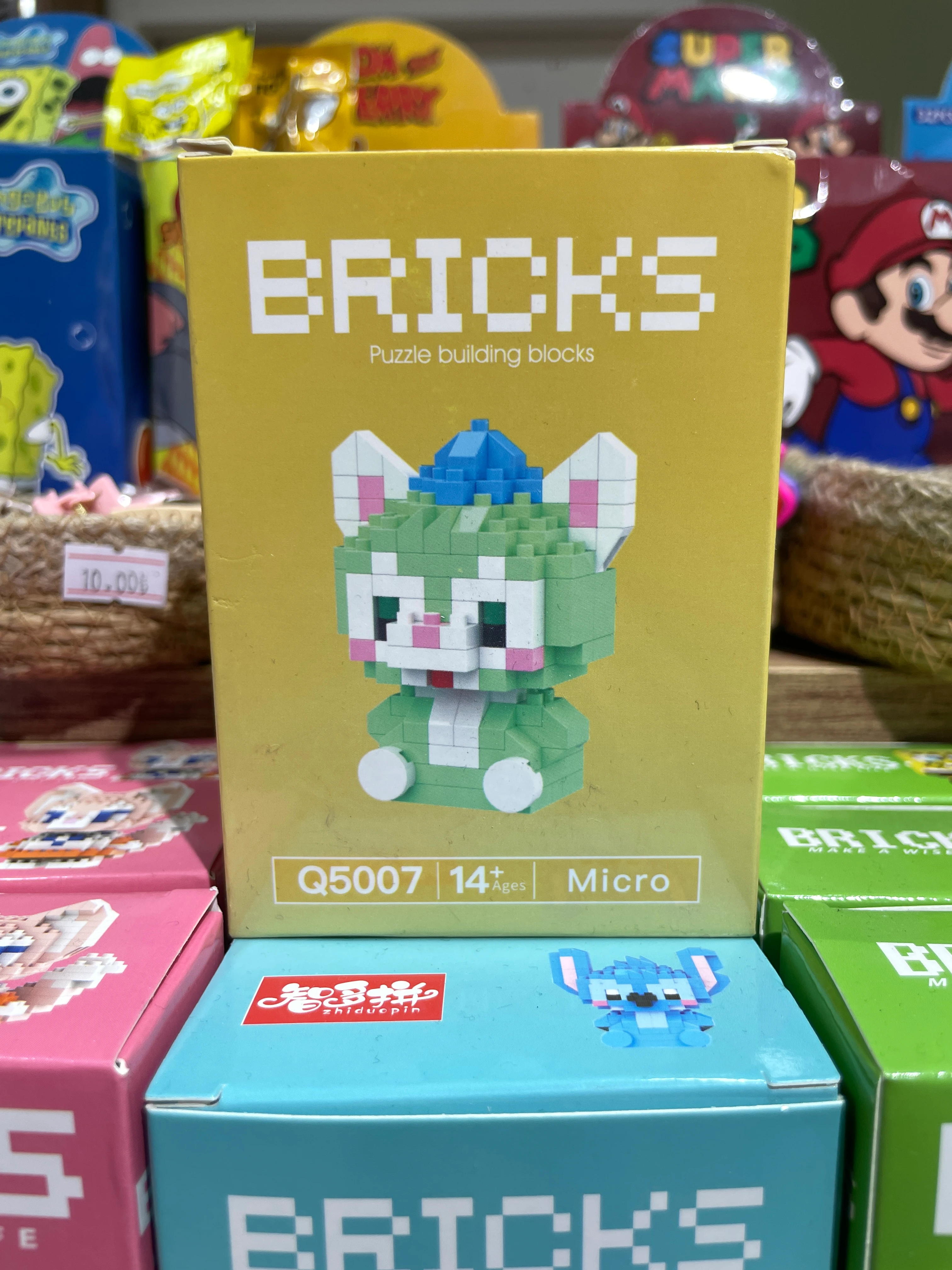 Gelatoni Bricks Lego