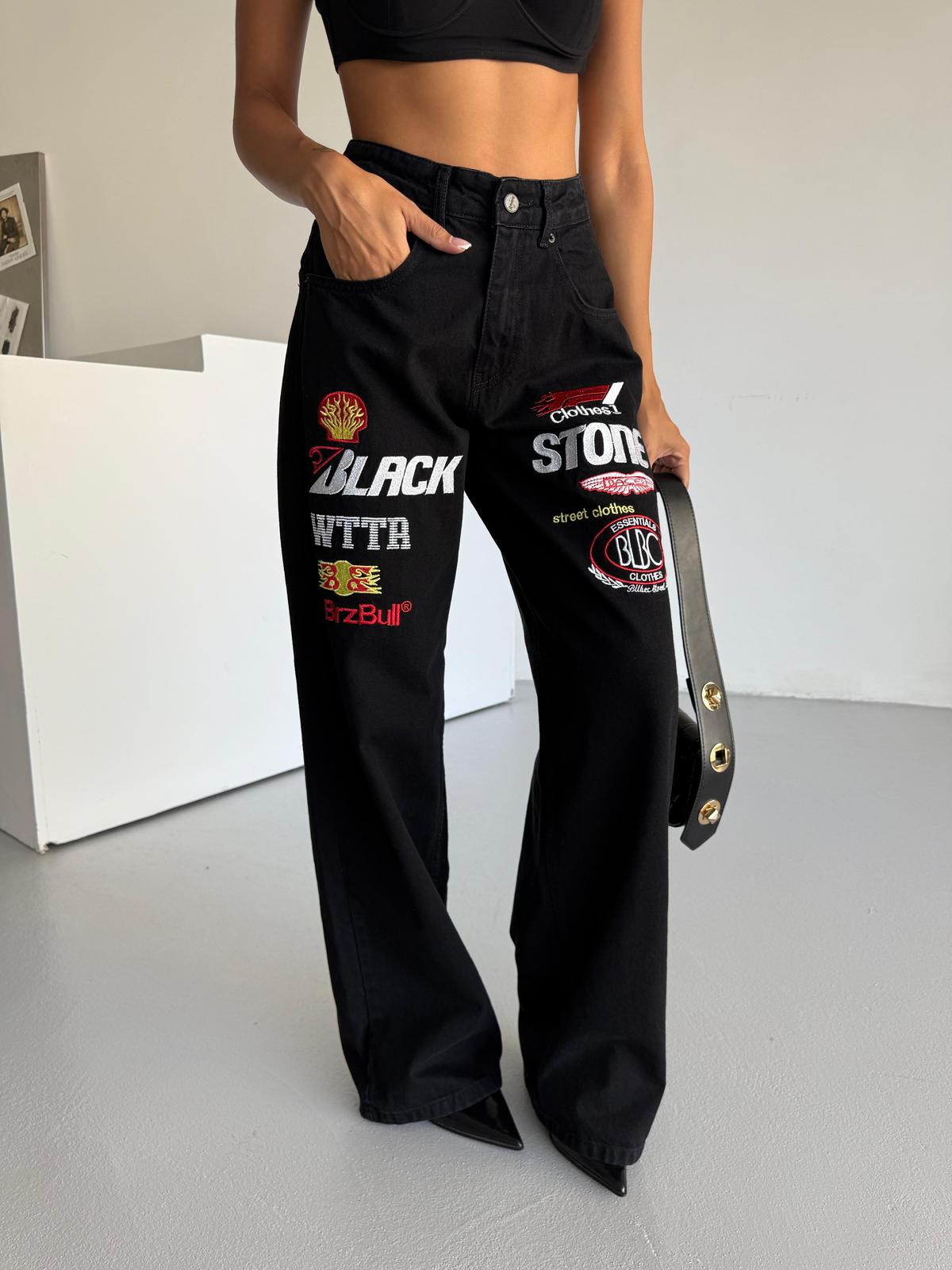 Stone Have Black Unisex Baggy Jean