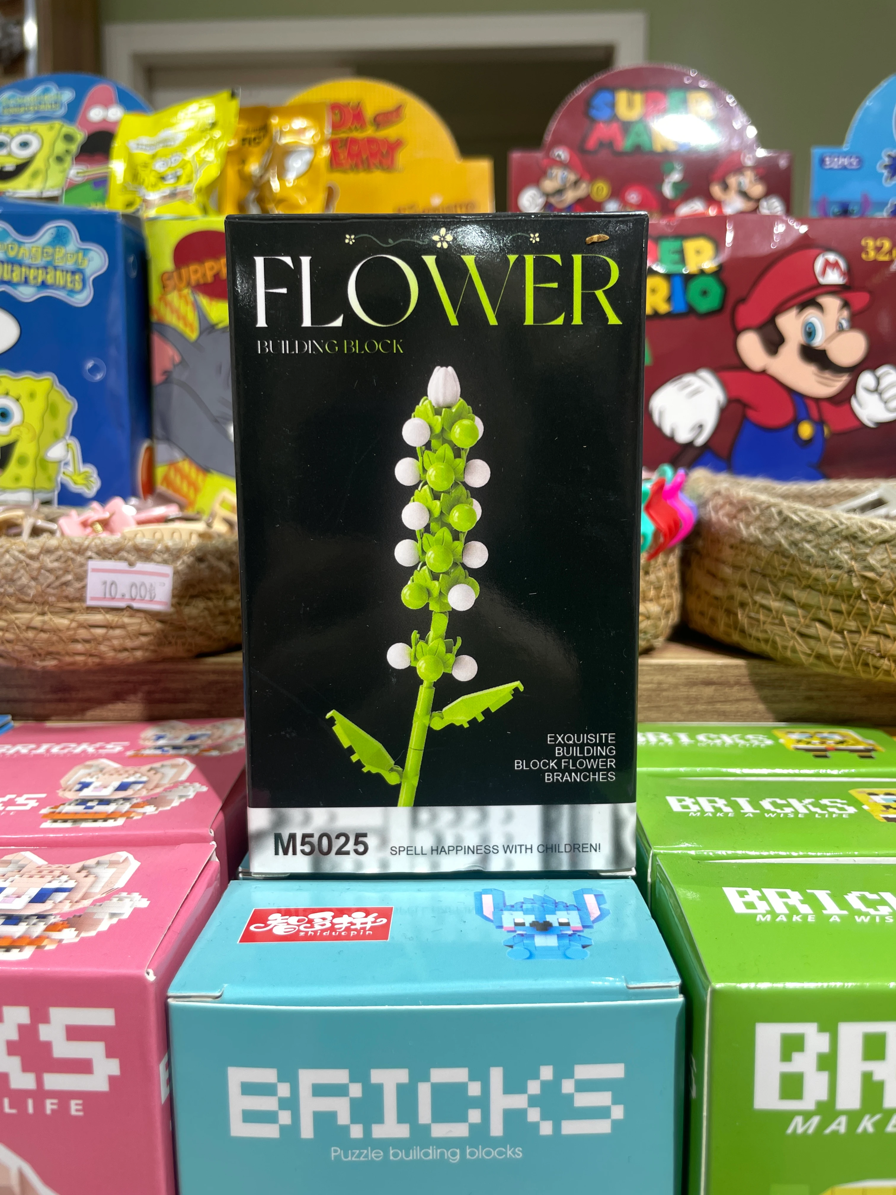 Flower Çiçek Bricks Lego
