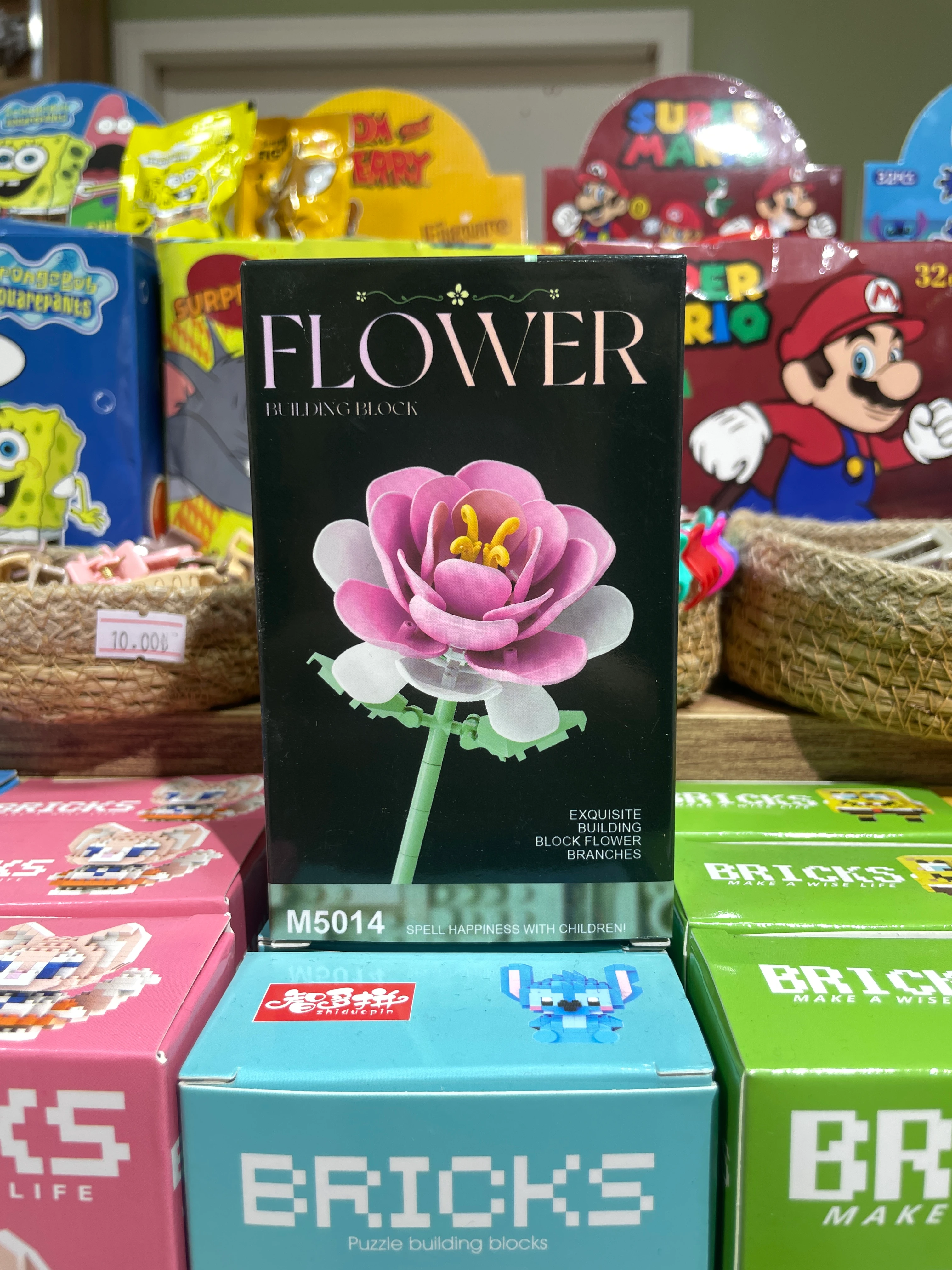 Flower Çiçek Bricks Lego