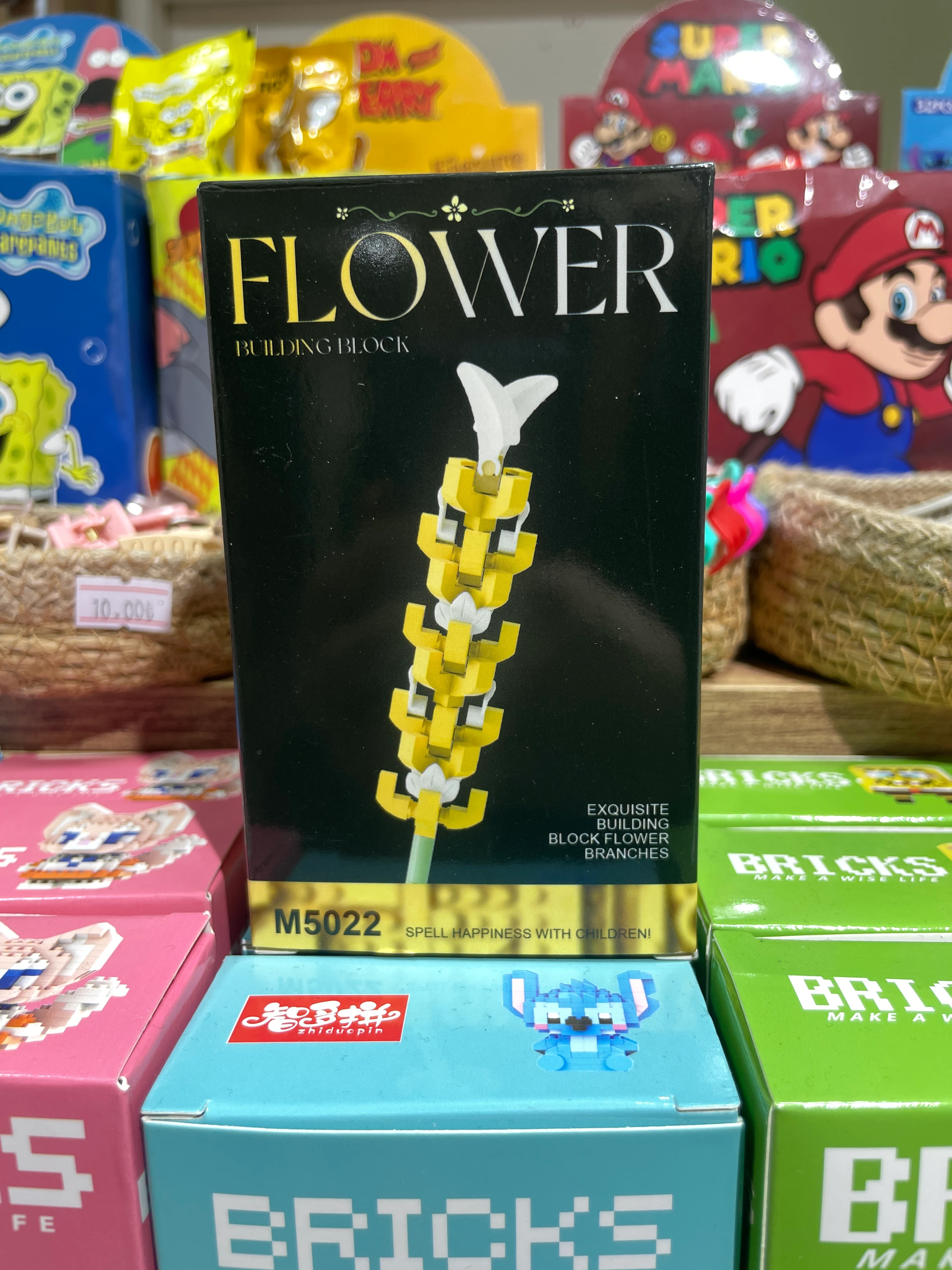 Flower Çiçek Bricks Lego