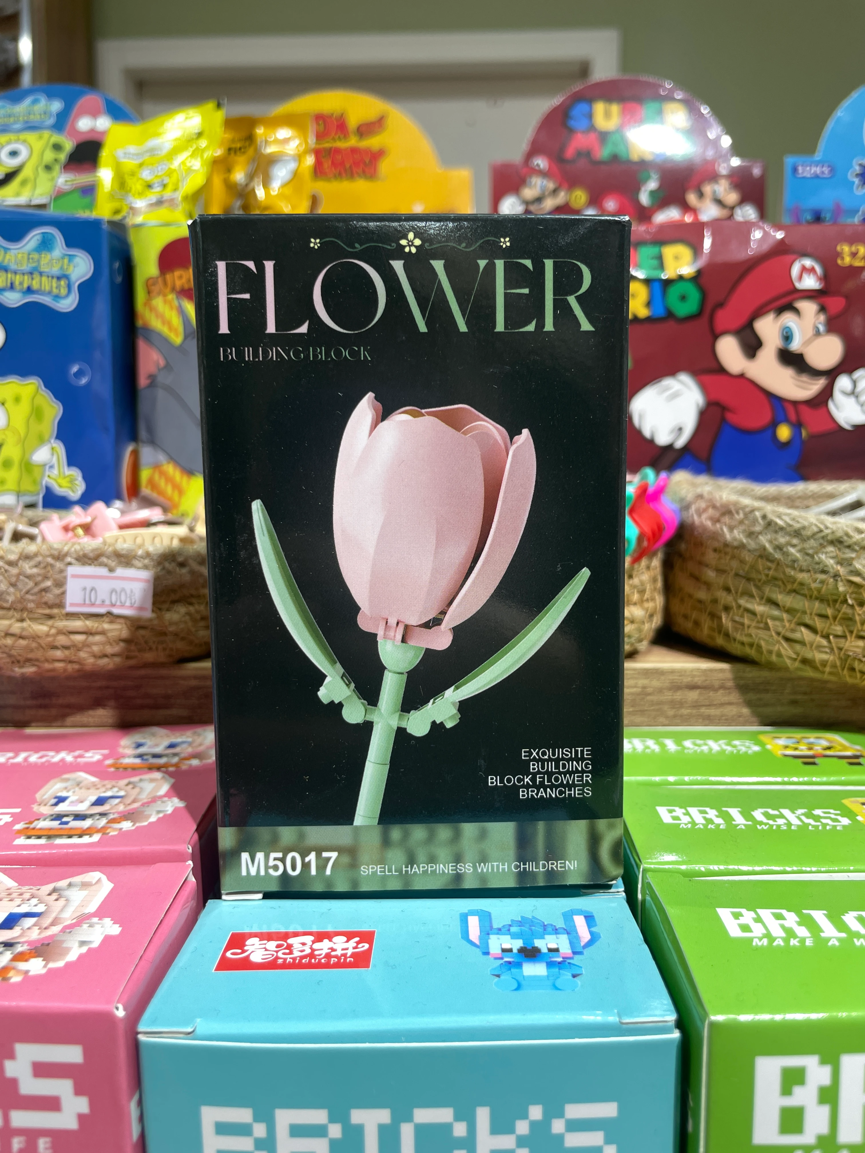 Flower Çiçek Bricks Lego