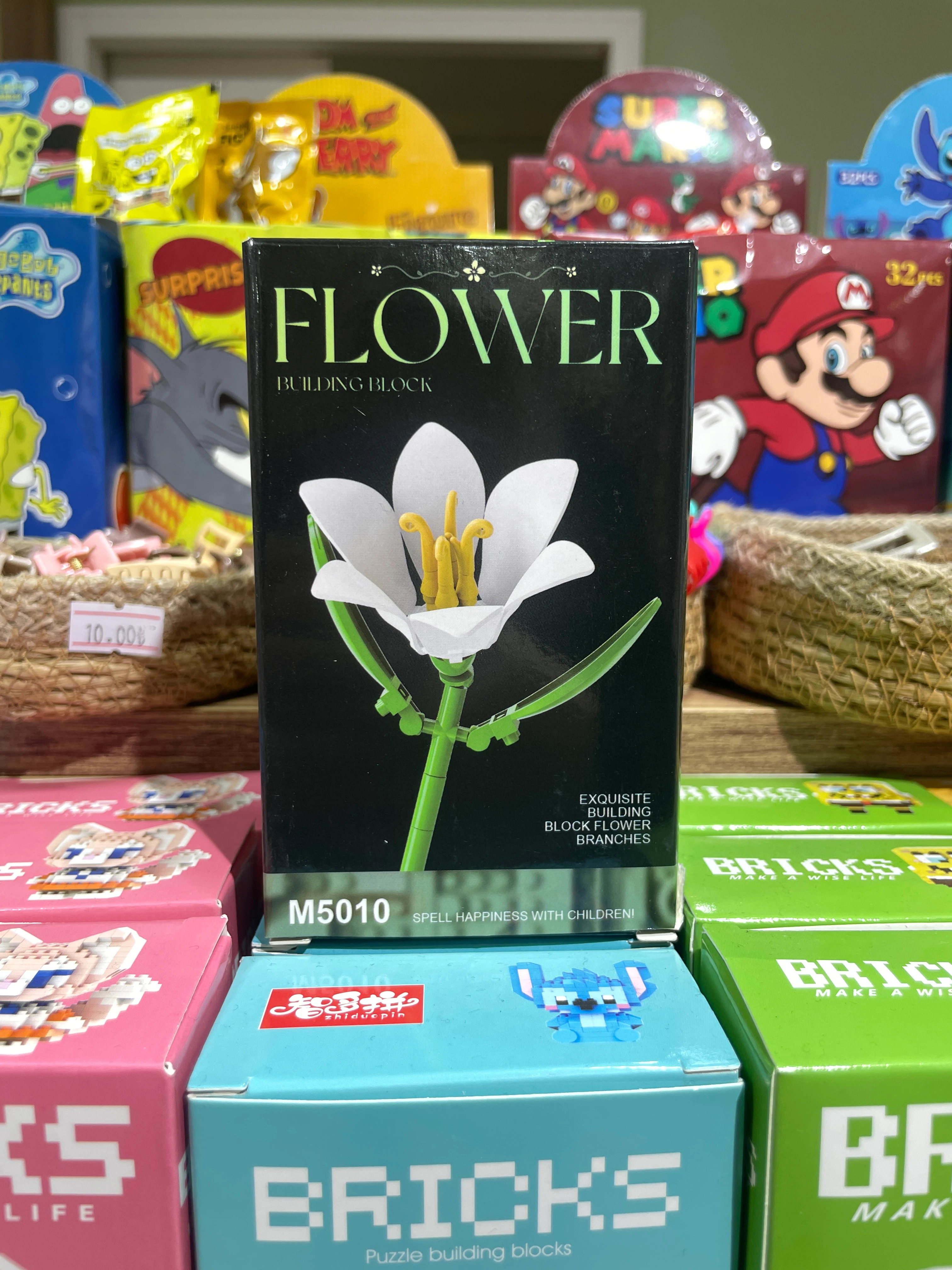 Flower Çiçek Bricks Lego
