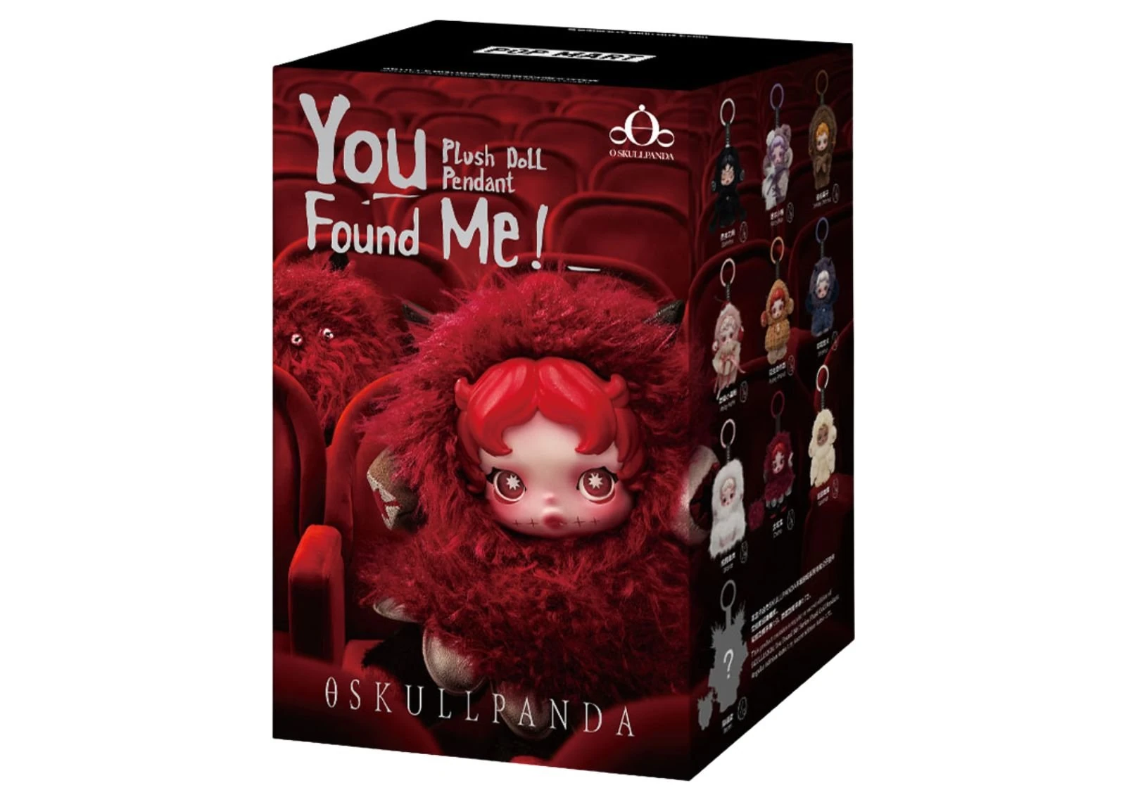 Skull Panda You Found Me Blind Box