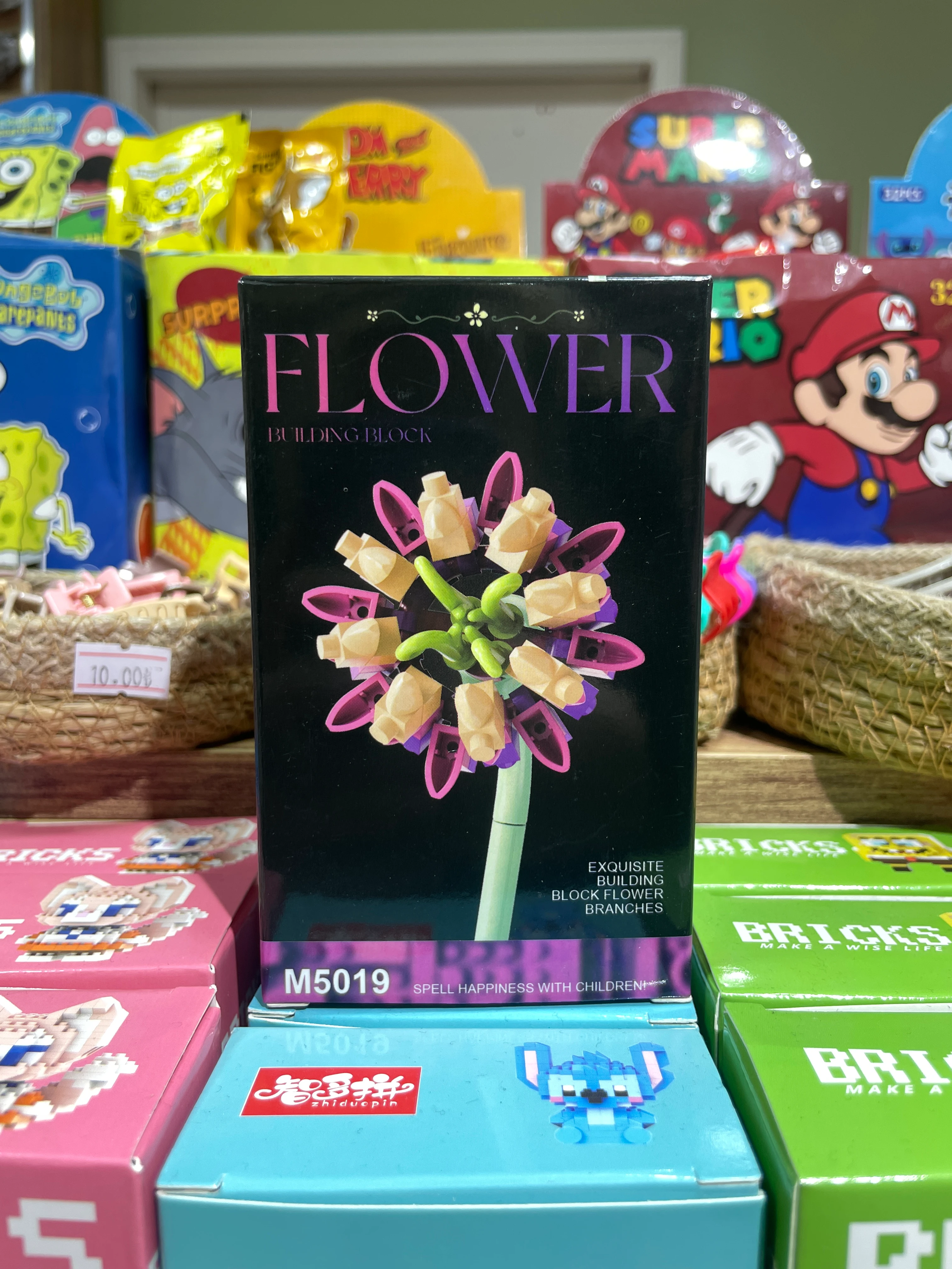 Flower Çiçek Bricks Lego