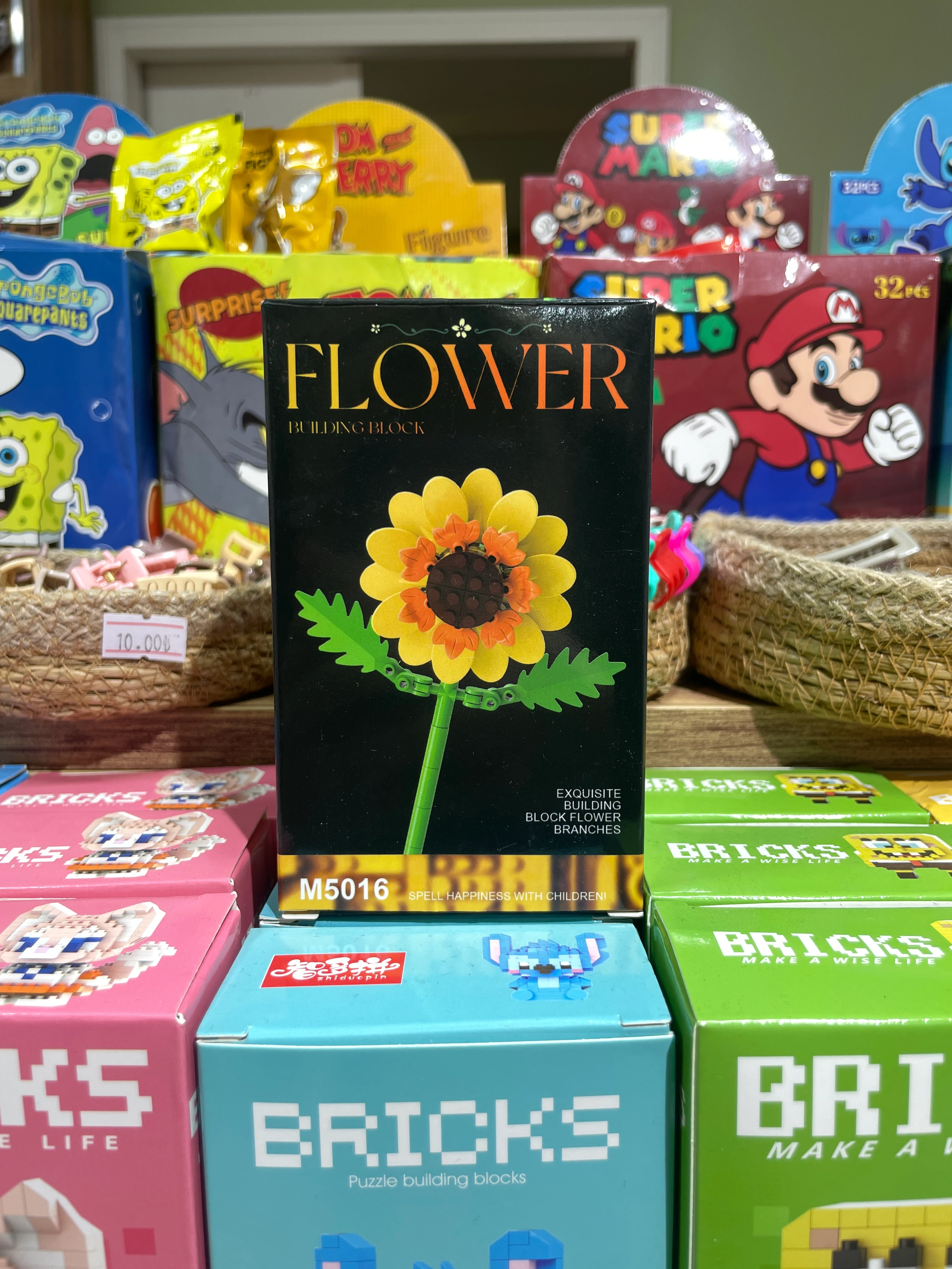 Flower Çiçek Bricks Lego