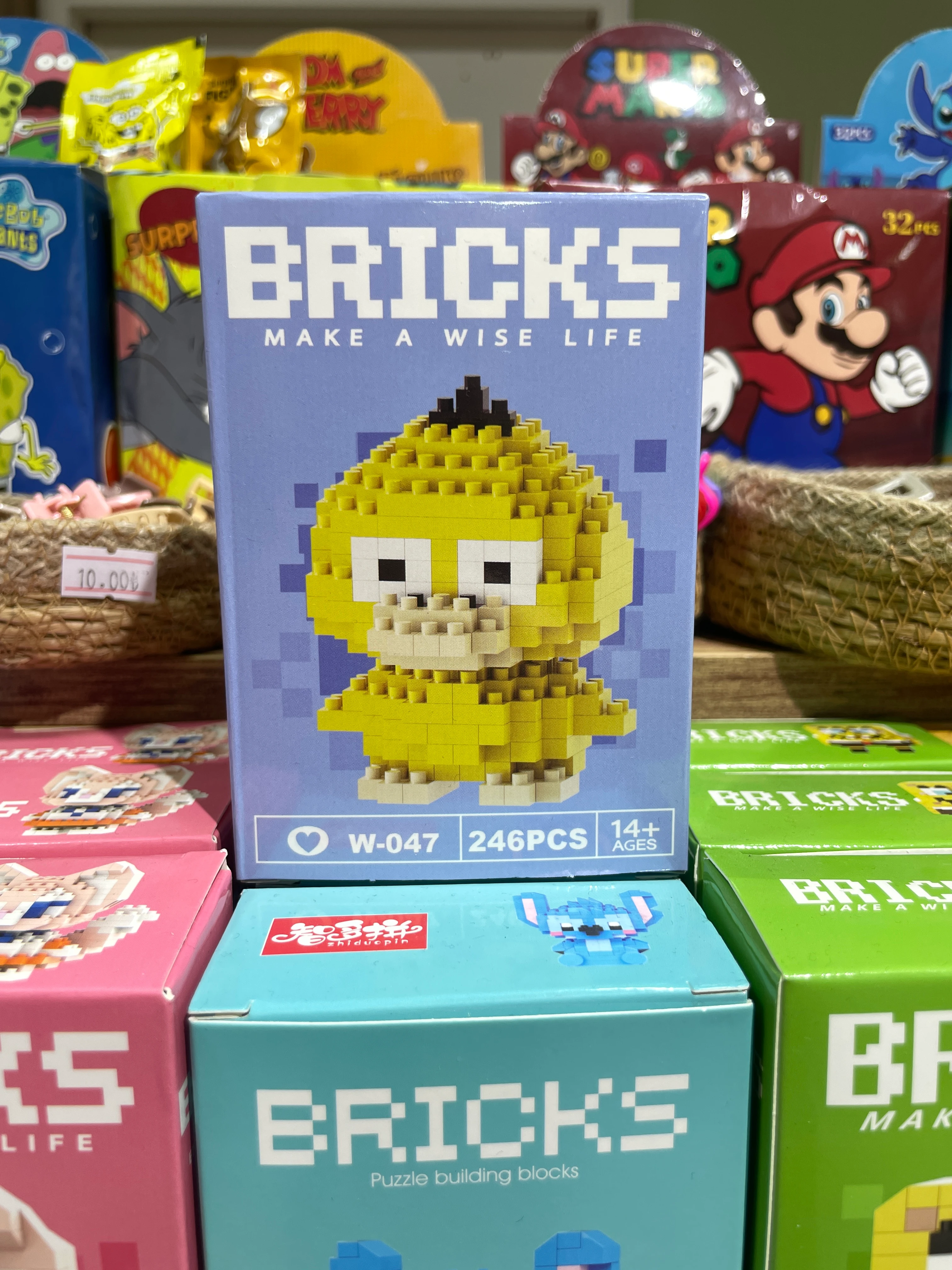 Psyduck Bricks Lego
