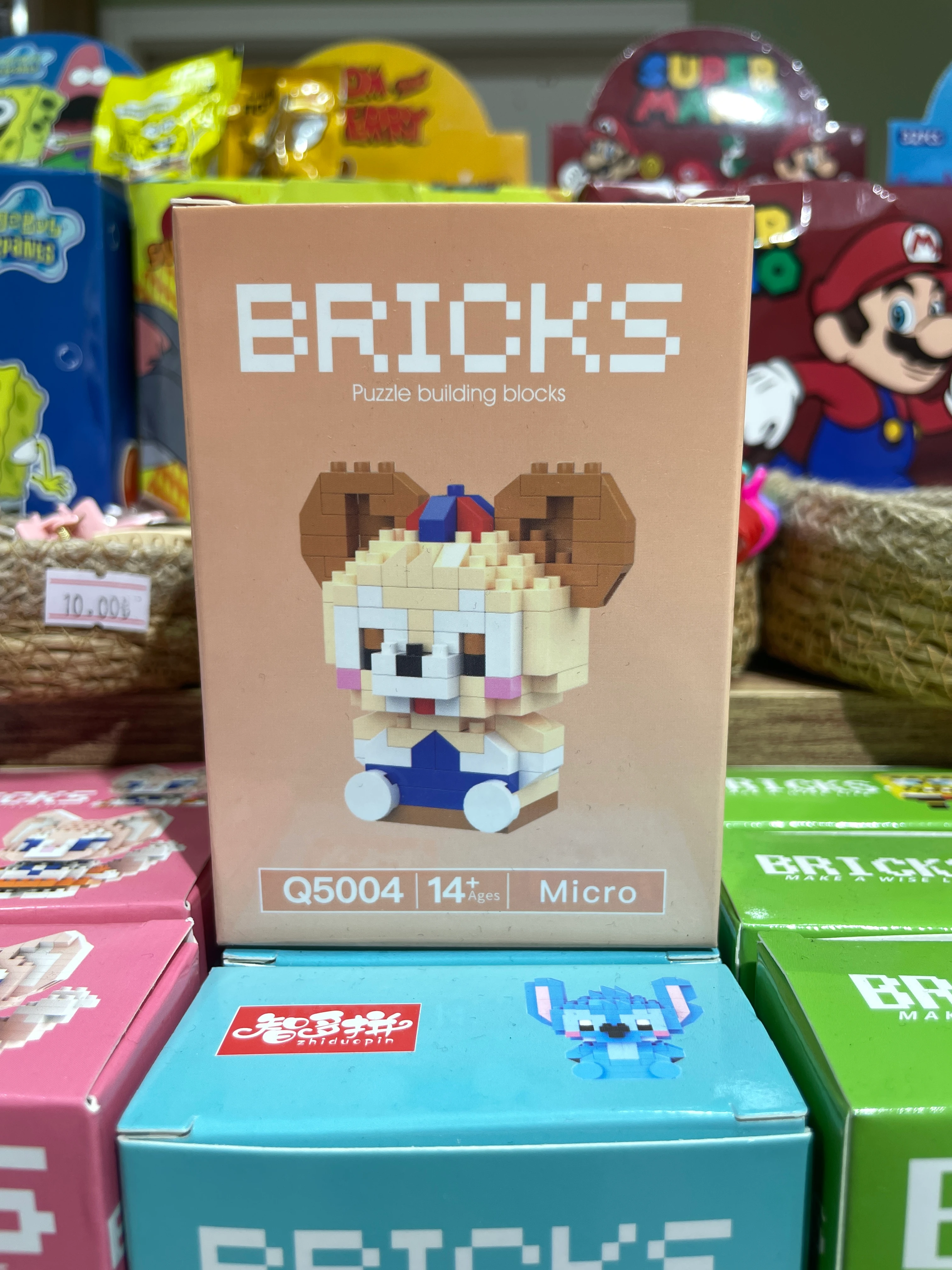 Duffy Bricks Lego