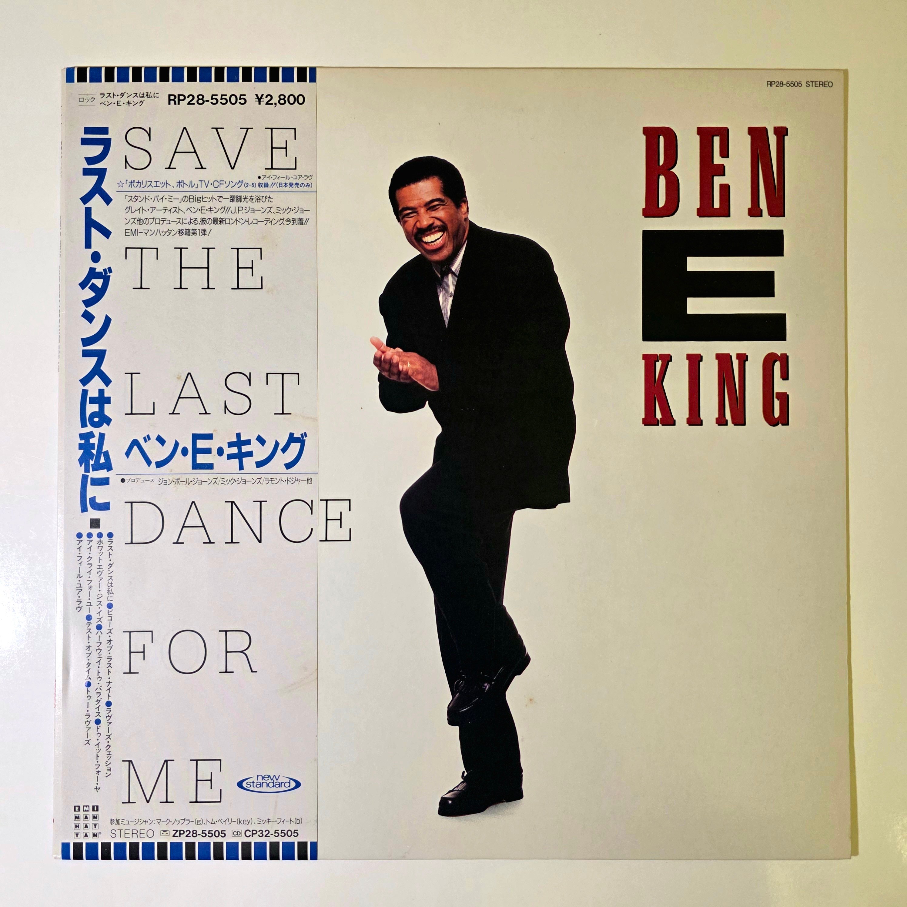 Ben E. King - Save The Last Dance For Me - Japonya Baskı Plak