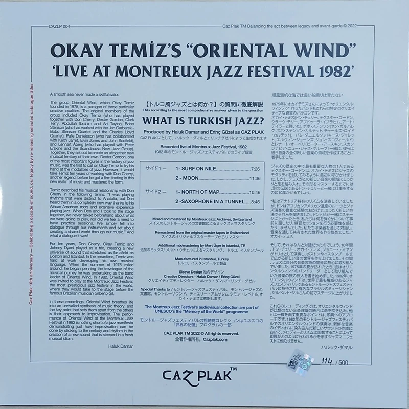 Okay Temiz, Oriental Wind - Montreux Jazz Festival 1982  (Japonya Edisyonu) - Plak