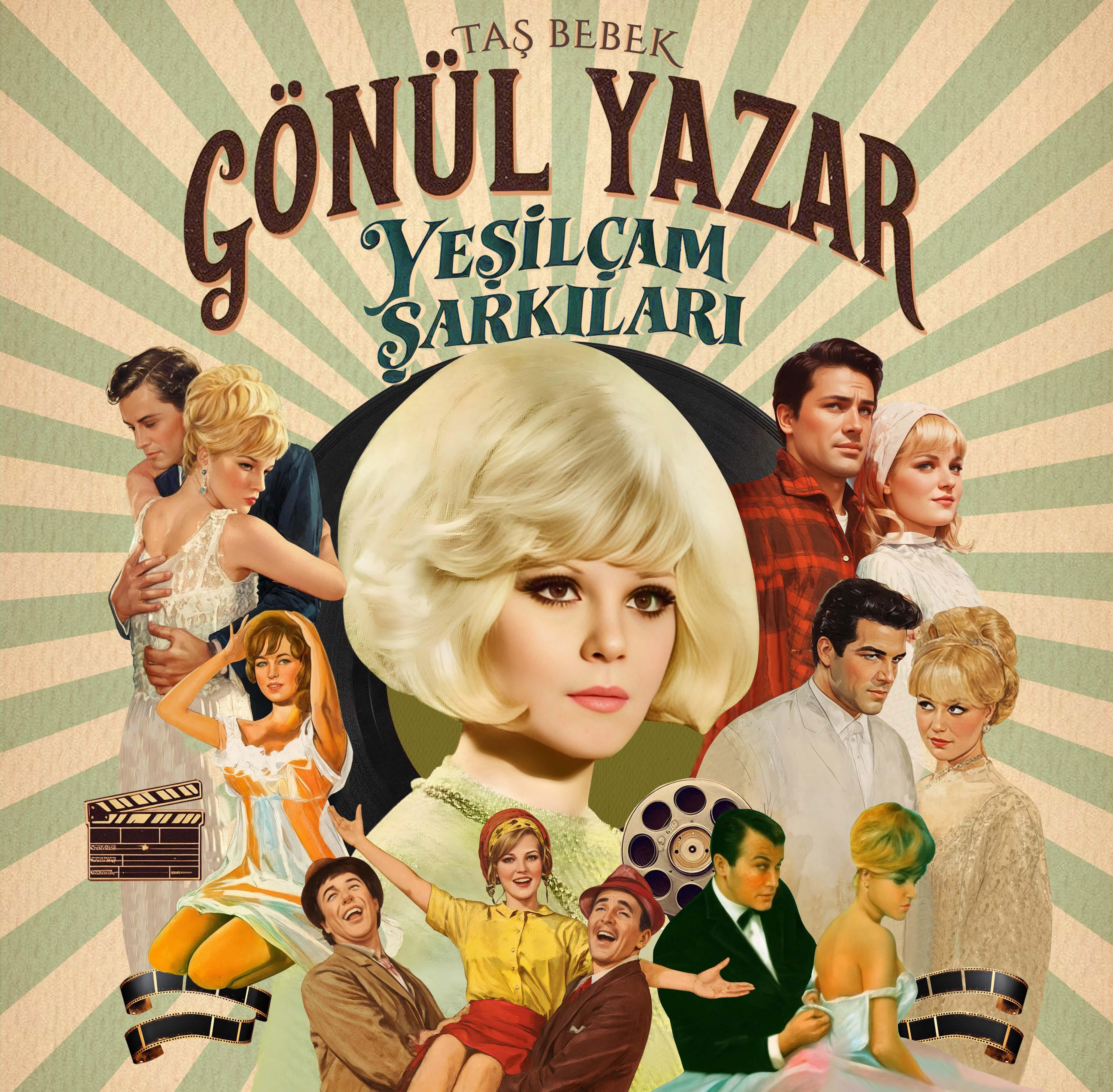 Gönül Yazar - Yeşilçam Şarkıları - Plak