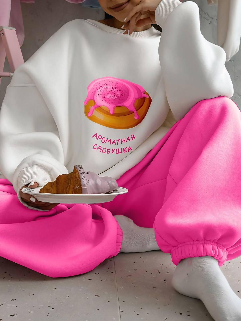 BASKILI 3 İPLİK ALT ÜST TAKIM