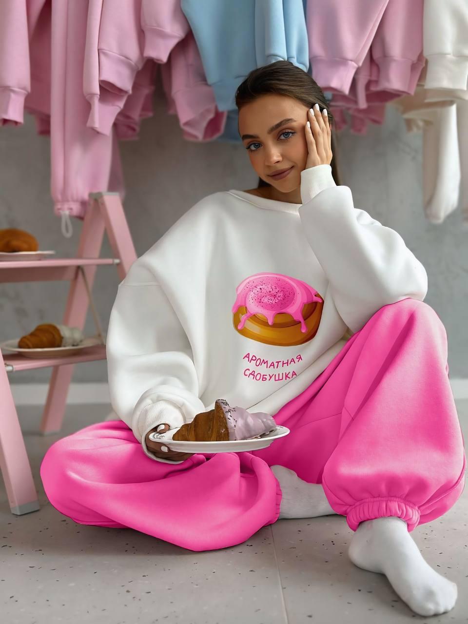 BASKILI 3 İPLİK ALT ÜST TAKIM