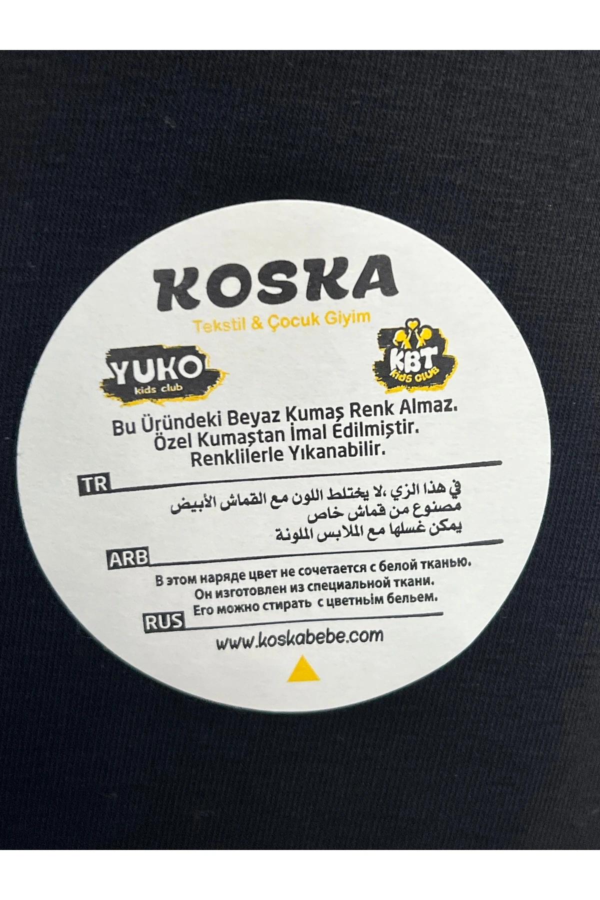 "Power" Baskılı, Kolları Çizgili Siyah Kapüşonlu Çocuk Eşofman Takımı