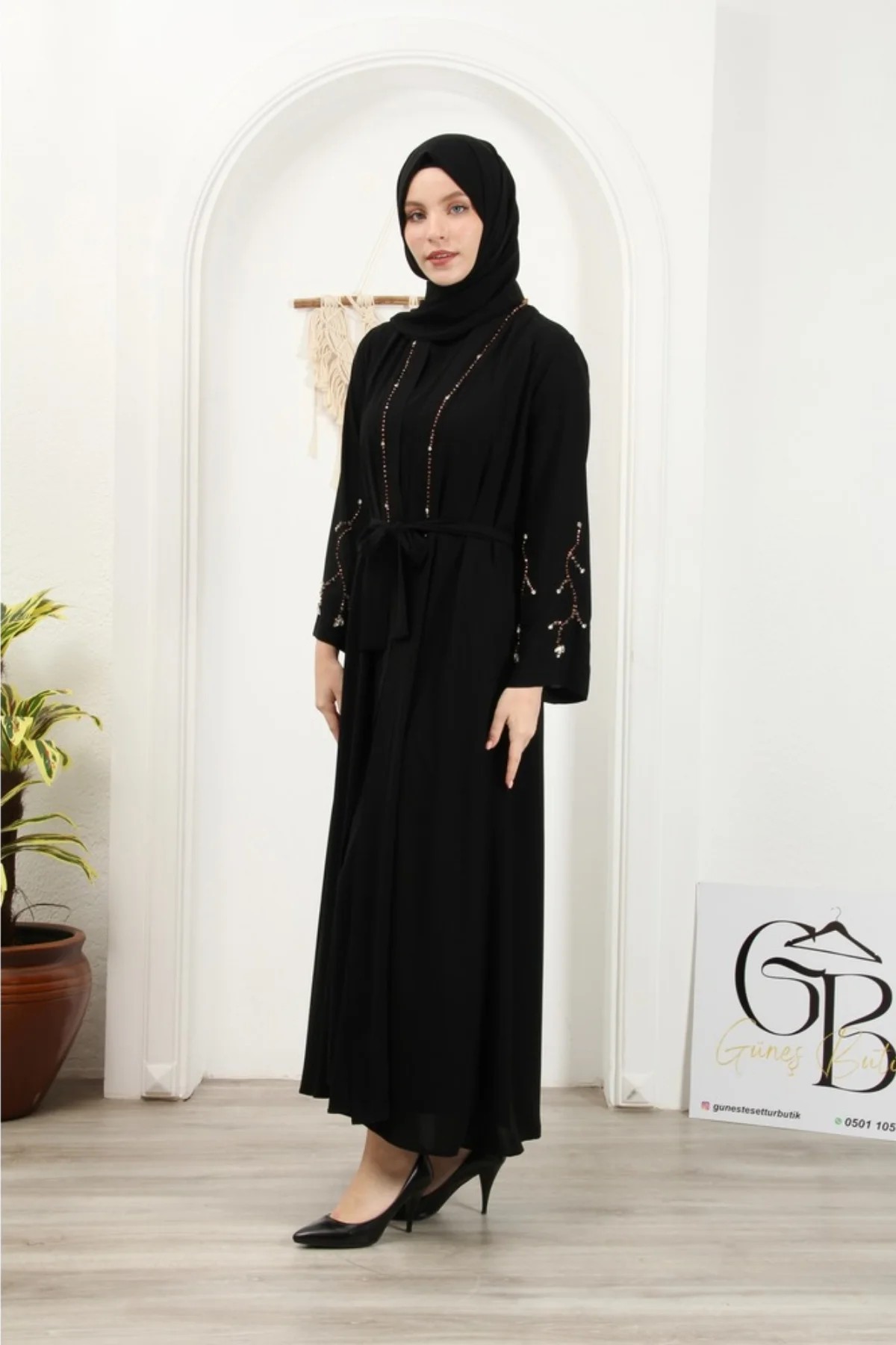 Bahar Abaya