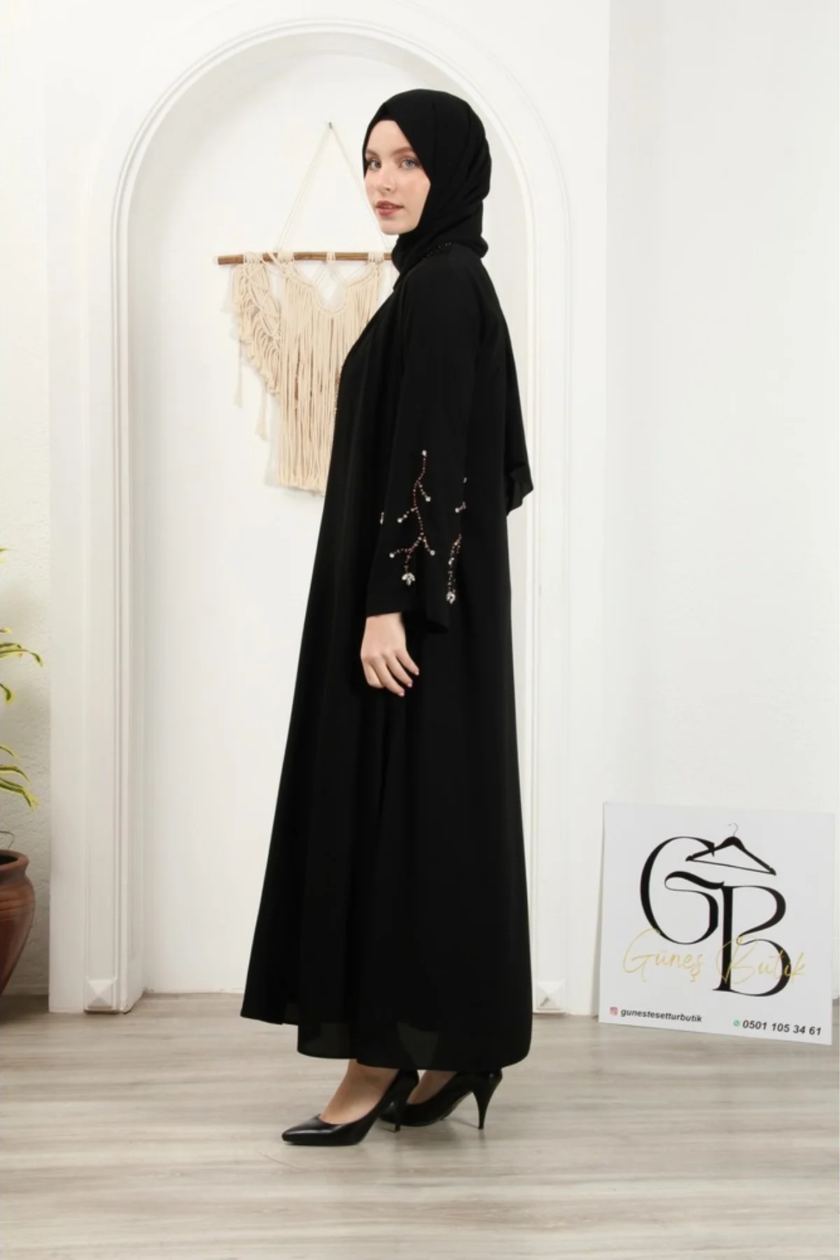 Bahar Abaya