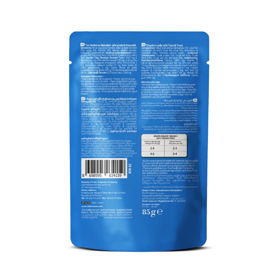 REFLEX PLUS TON BALIKLI&ALABALIKLI YETİŞKİN KEDİ MAMASI 85 GR