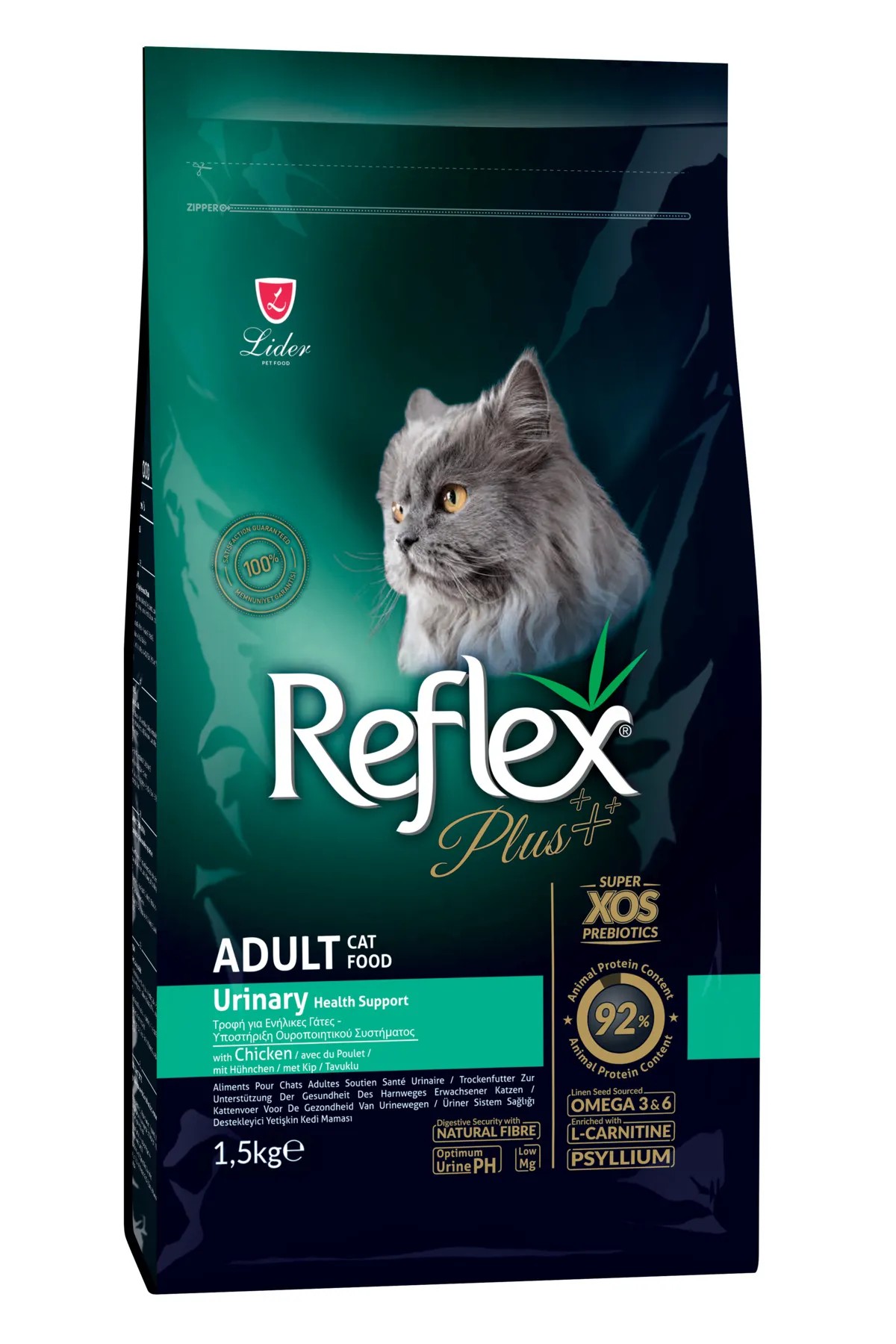 REFLEX PLUS URİNARY TAVUKLU KEDİ MAMASI 1.5 KG