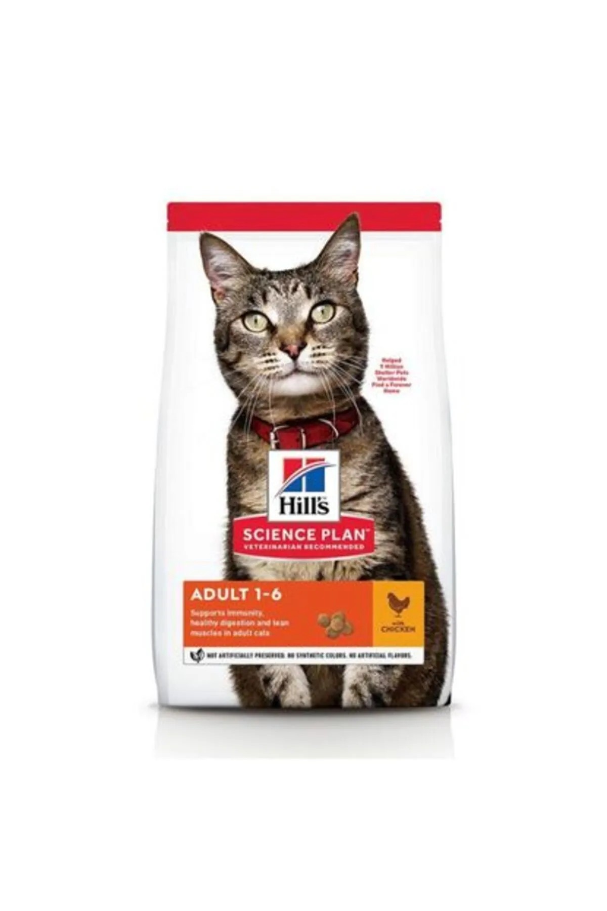 HİLLS ADULT CHİCKEN TAVUKLU YETİŞKİN KURU KEDİ MAMASI 3 KG