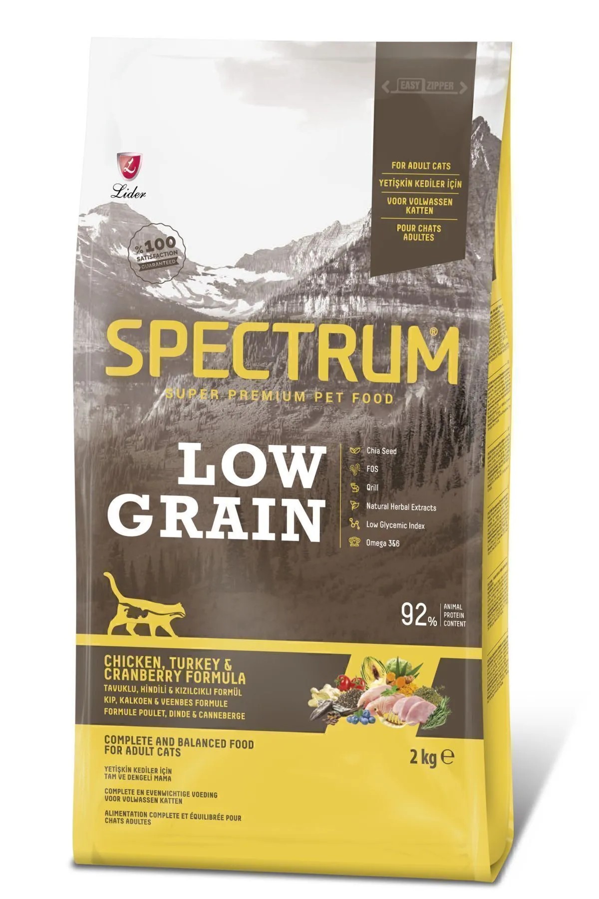 SPECTRUM KEDI TAVUKLU 2,600 KG.