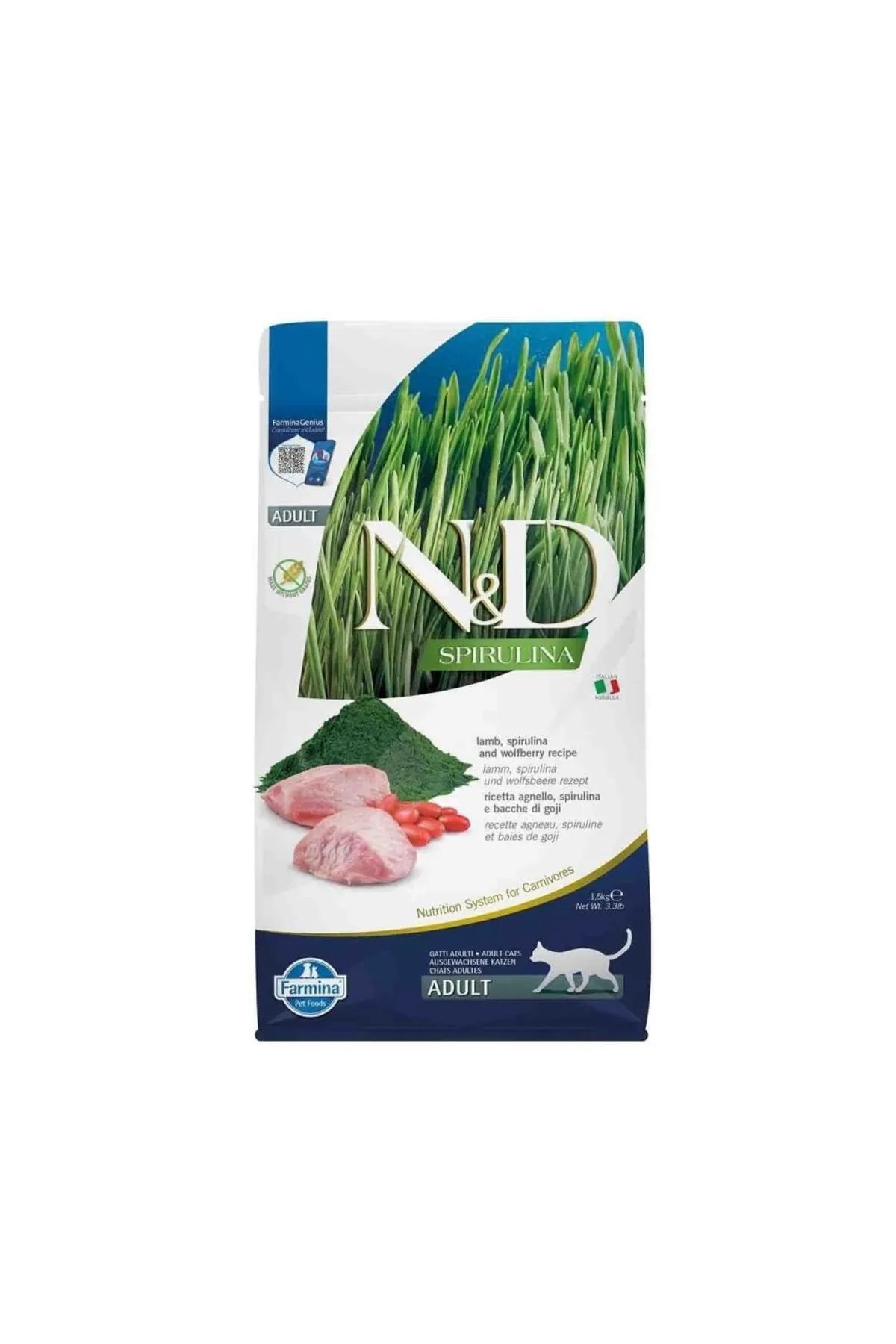 N&D SPIRULINA LAMB CAT ADULT 1.5 KG