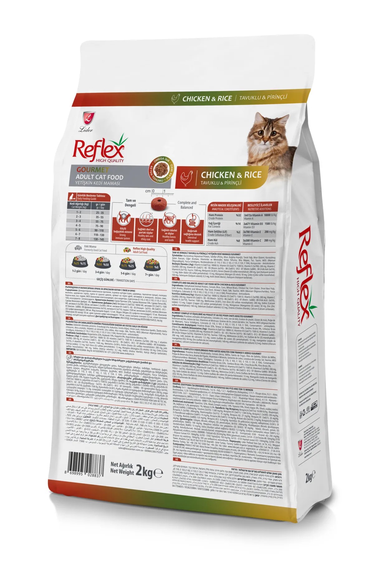 REFLEX MULTİ COLOR RENKLİ TANELİ TAVUKLU KURU KEDİ MAMASI 2 KG