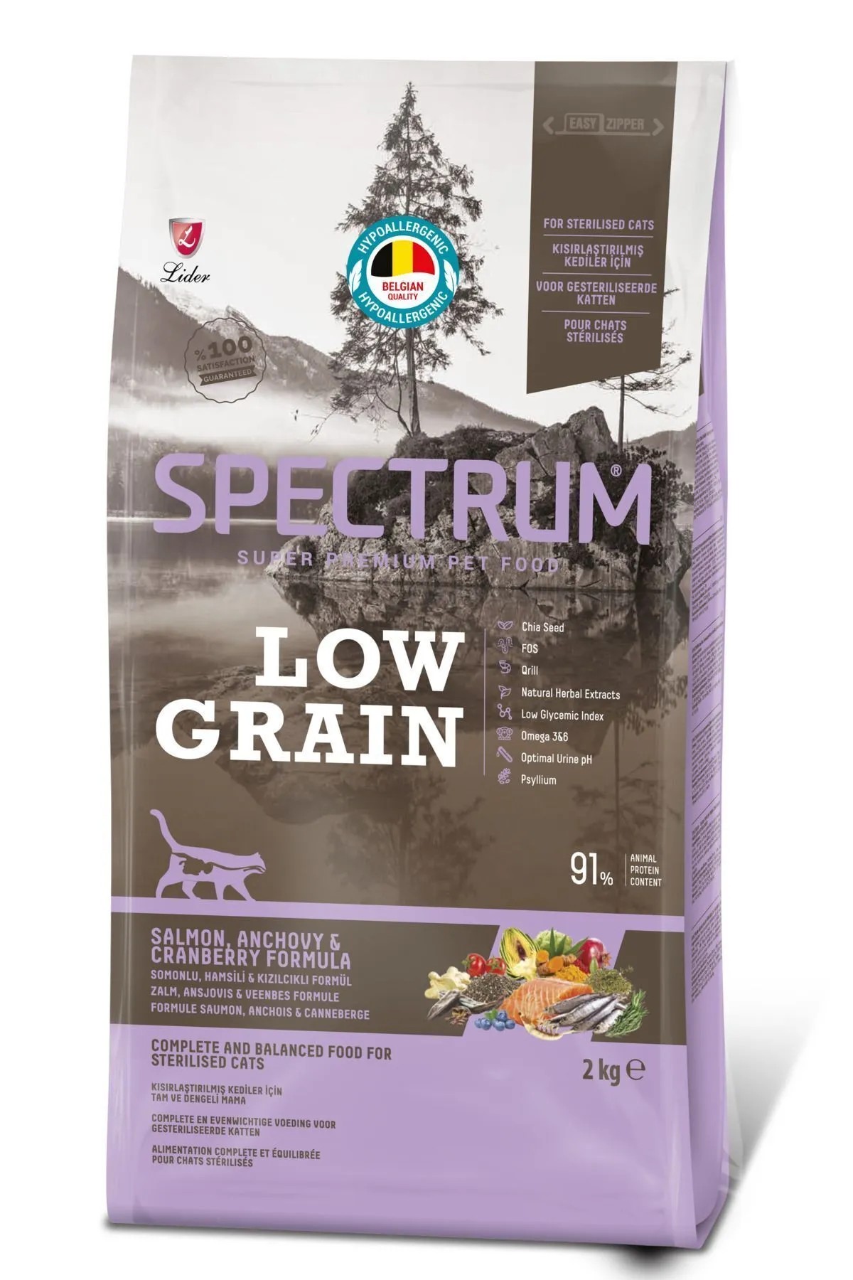 SPECTRUM AZ TAHILLI STERILISED SOMONLU VE HAMSILI 2KG KEDI MAMASI
